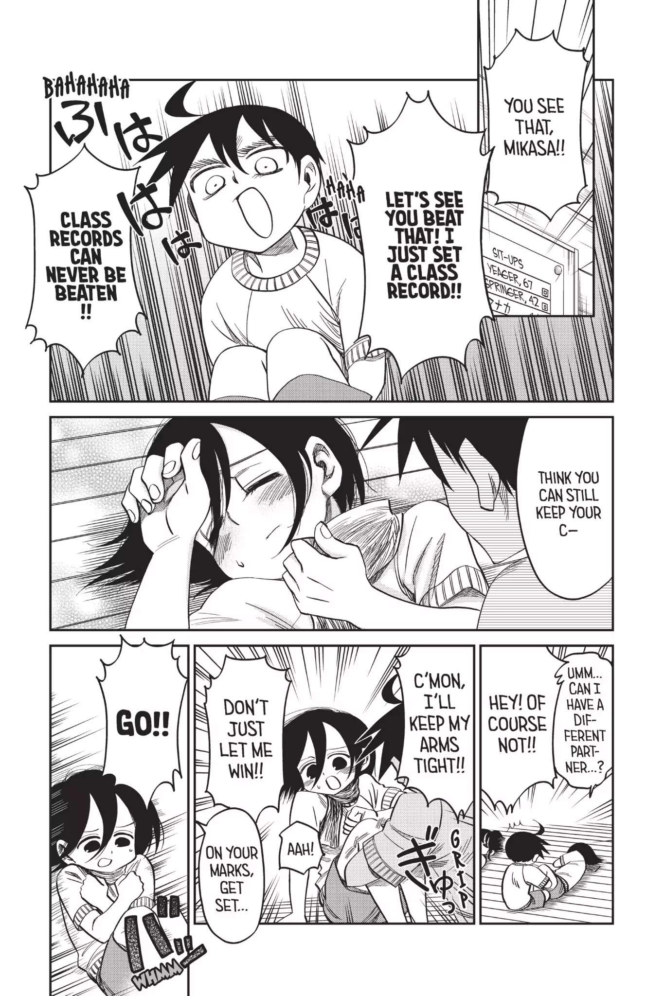 Attack on Titan: Junior High Chapter 52.6 page 9 - Vol.4 Special Episode: Sports Test Of Fear