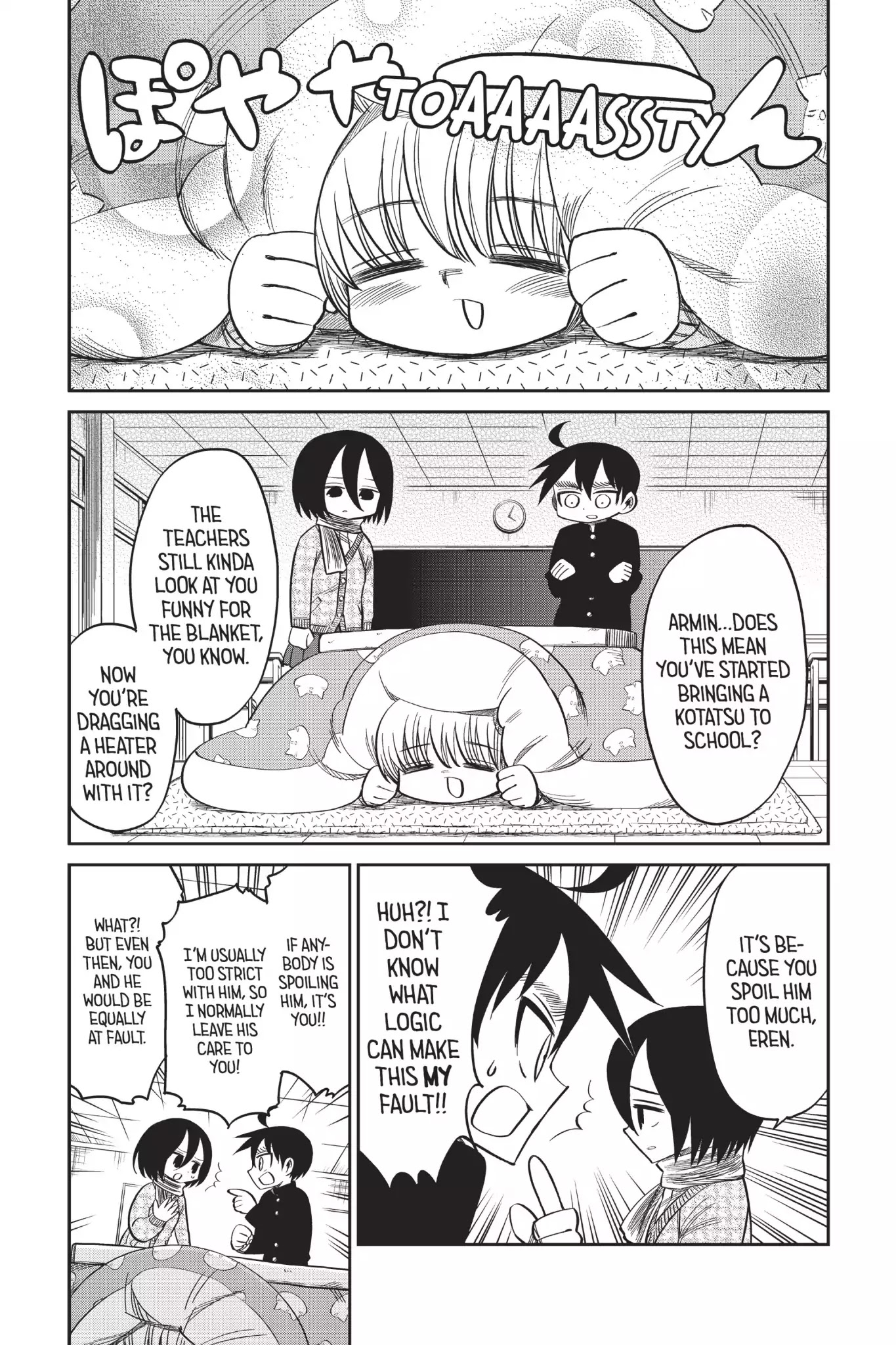 Attack on Titan: Junior High Chapter 52 page 1 - Chapter 52: Vol.4 52th Period: Kotatsu Is Peace