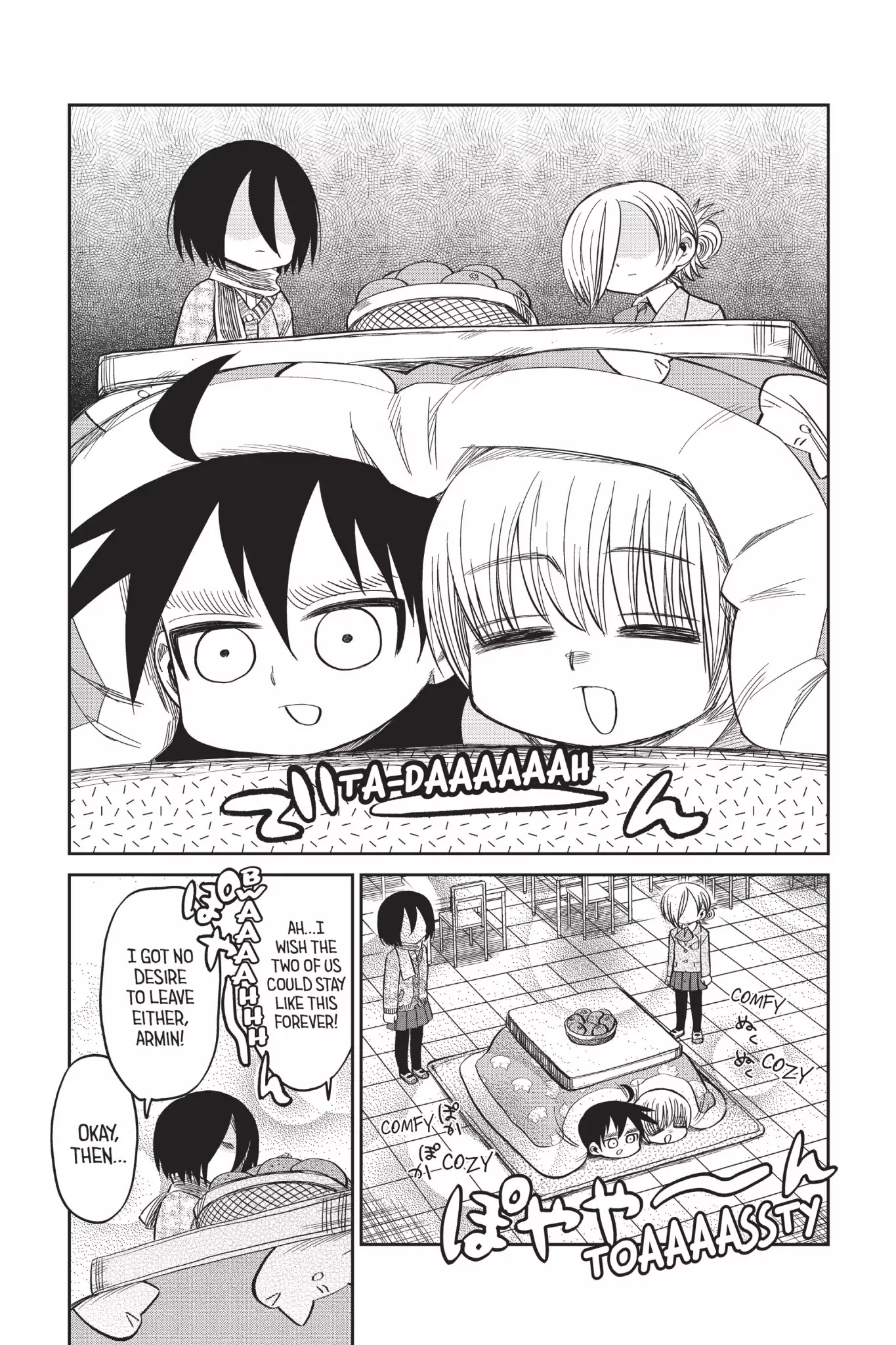 Attack on Titan: Junior High Chapter 52 page 11 - Chapter 52: Vol.4 52th Period: Kotatsu Is Peace