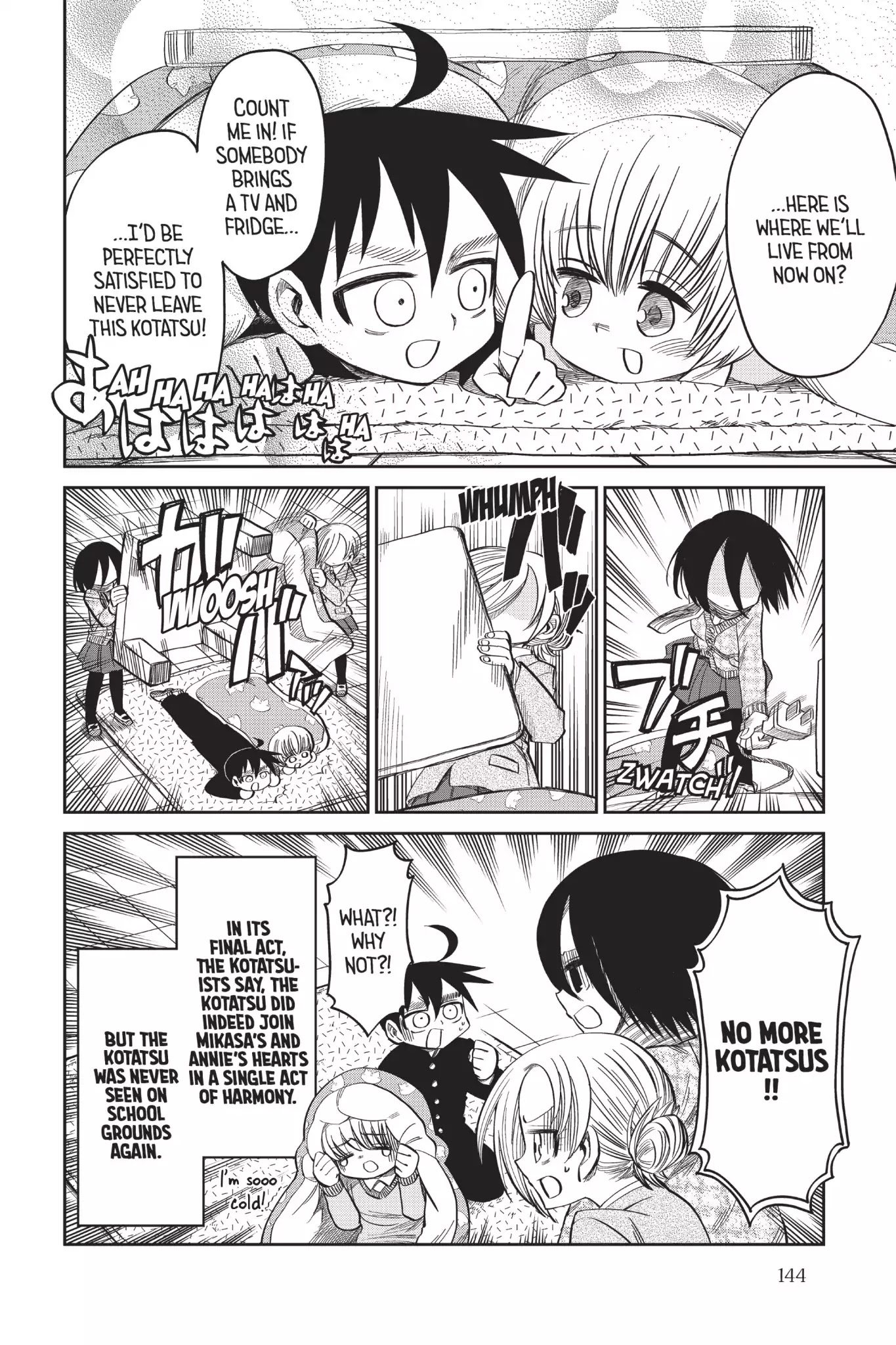 Attack on Titan: Junior High Chapter 52 page 12 - Chapter 52: Vol.4 52th Period: Kotatsu Is Peace