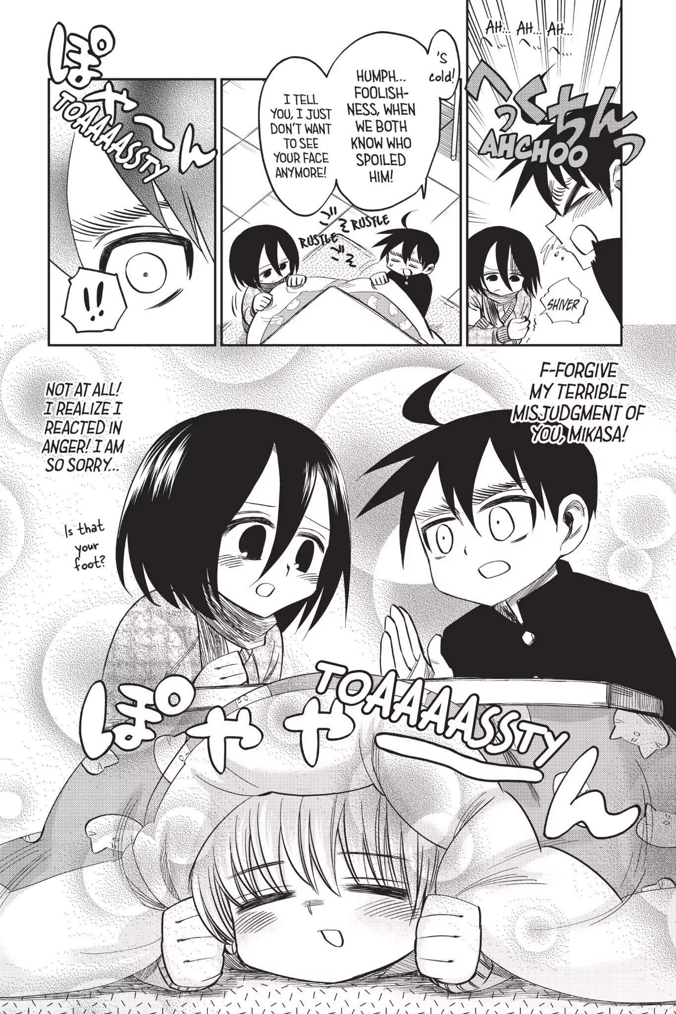 Attack on Titan: Junior High Chapter 52 page 2 - Chapter 52: Vol.4 52th Period: Kotatsu Is Peace