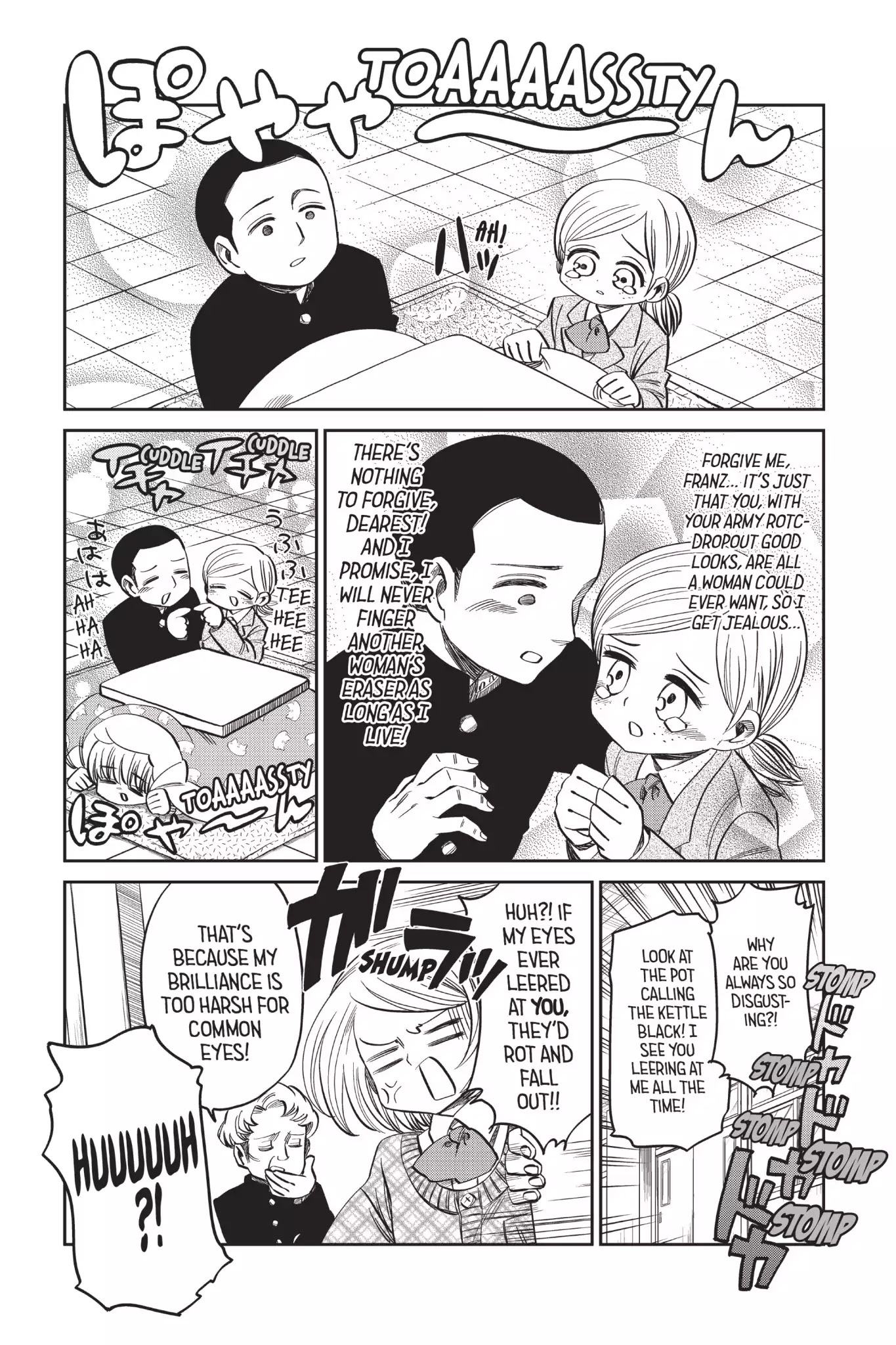 Attack on Titan: Junior High Chapter 52 page 4 - Chapter 52: Vol.4 52th Period: Kotatsu Is Peace