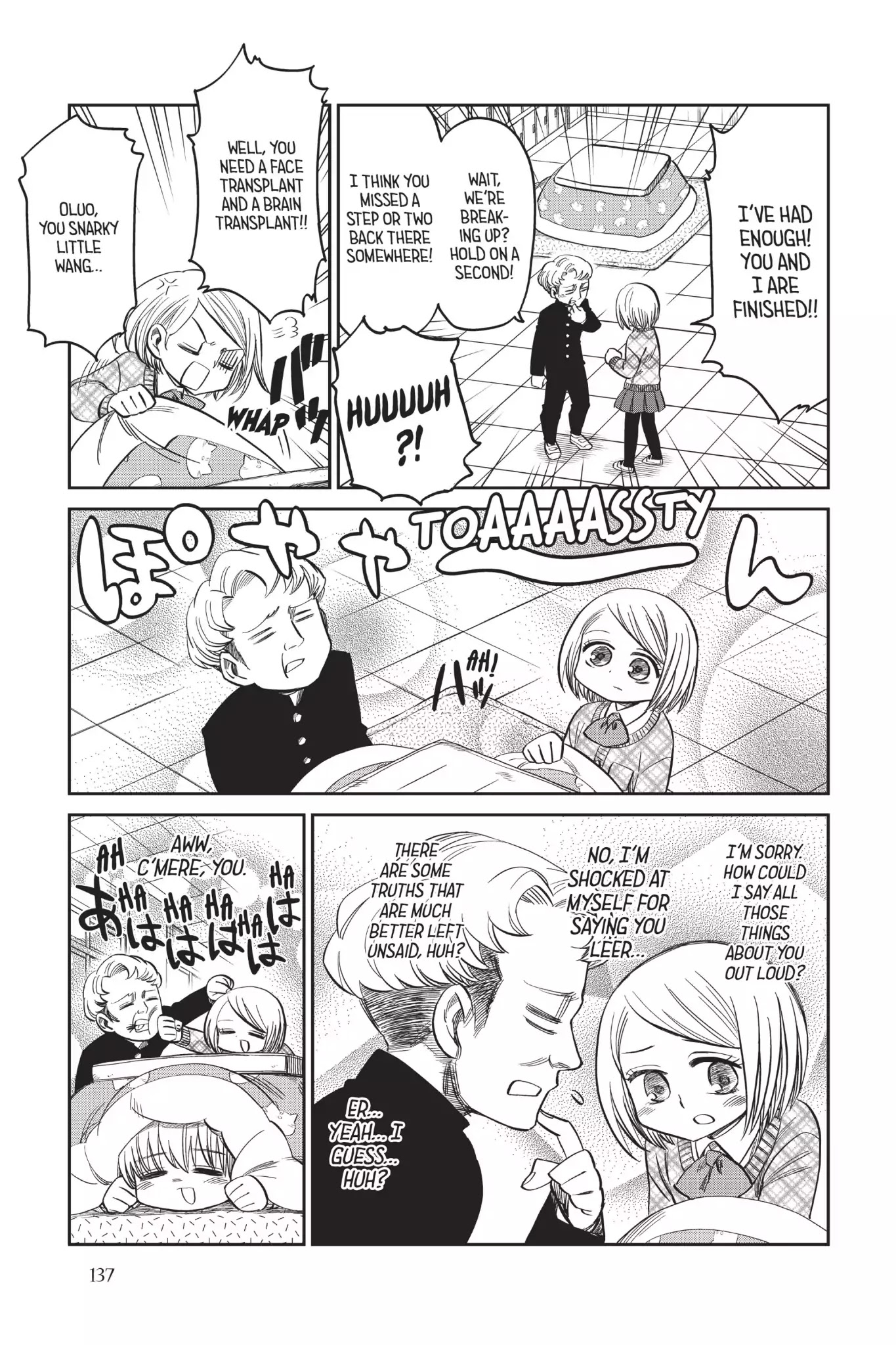 Attack on Titan: Junior High Chapter 52 page 5 - Chapter 52: Vol.4 52th Period: Kotatsu Is Peace