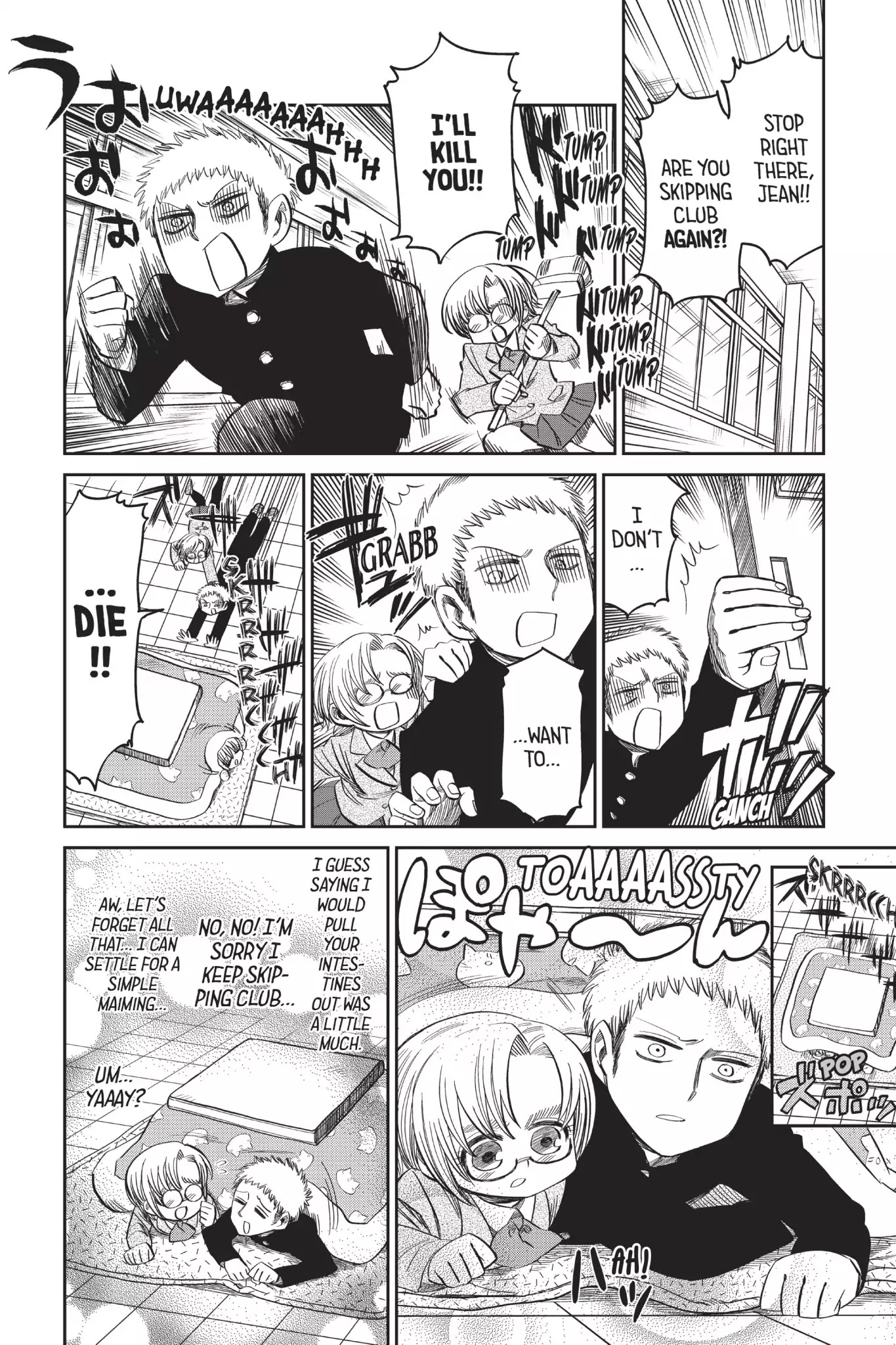 Attack on Titan: Junior High Chapter 52 page 6 - Chapter 52: Vol.4 52th Period: Kotatsu Is Peace