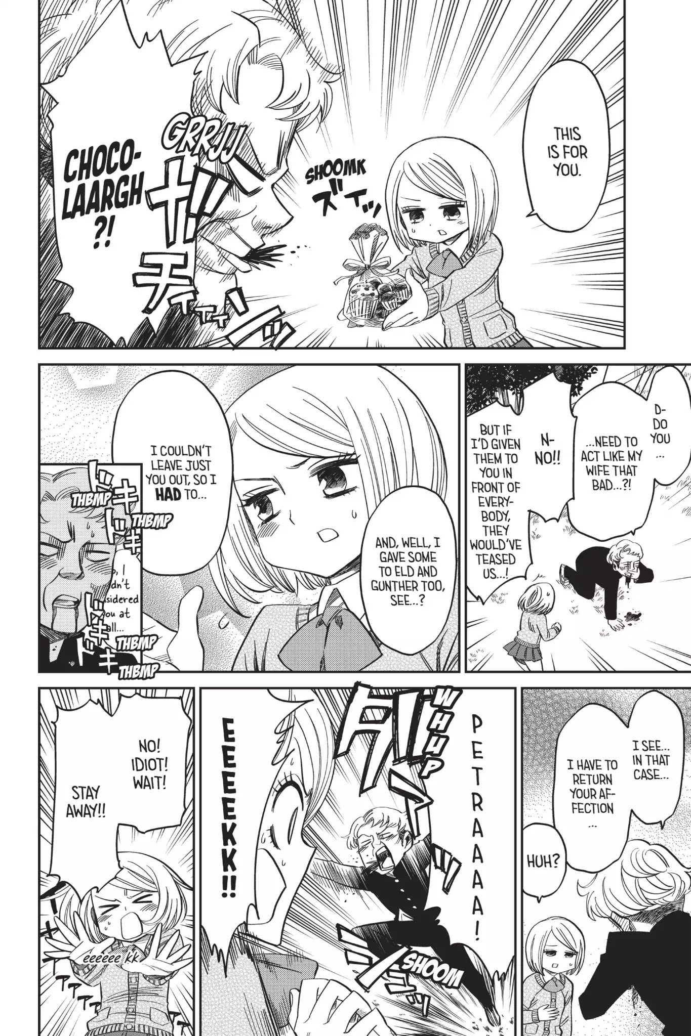 Attack on Titan: Junior High Chapter 53 page 18 - Chapter 53: Vol.4 53th Period: Valentine's Day Is War