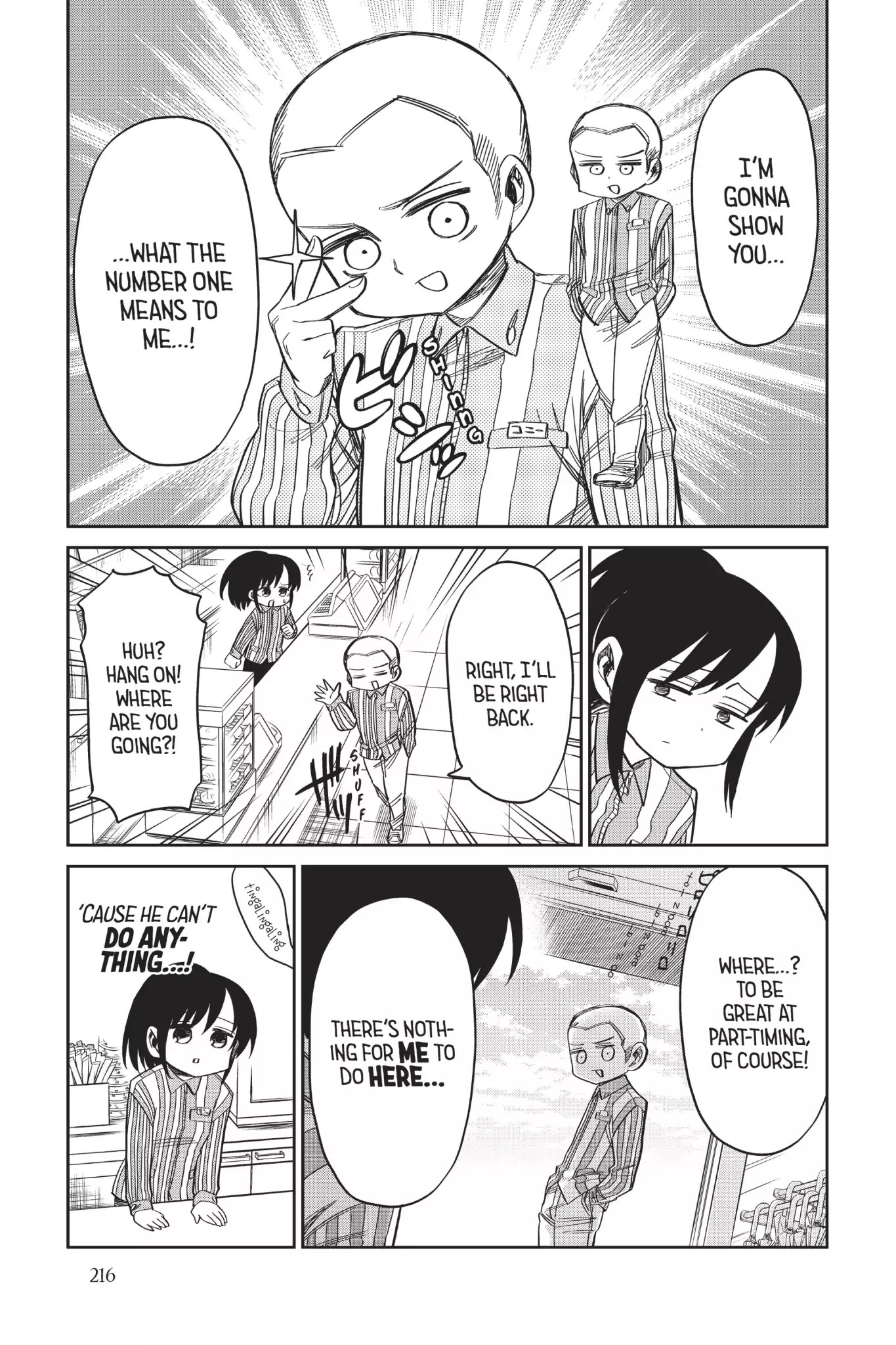 Attack on Titan: Junior High Chapter 54 page 17 - Chapter 54: Vol.4 54th Period: Part-Time Job? No Prob At Attack Junior High