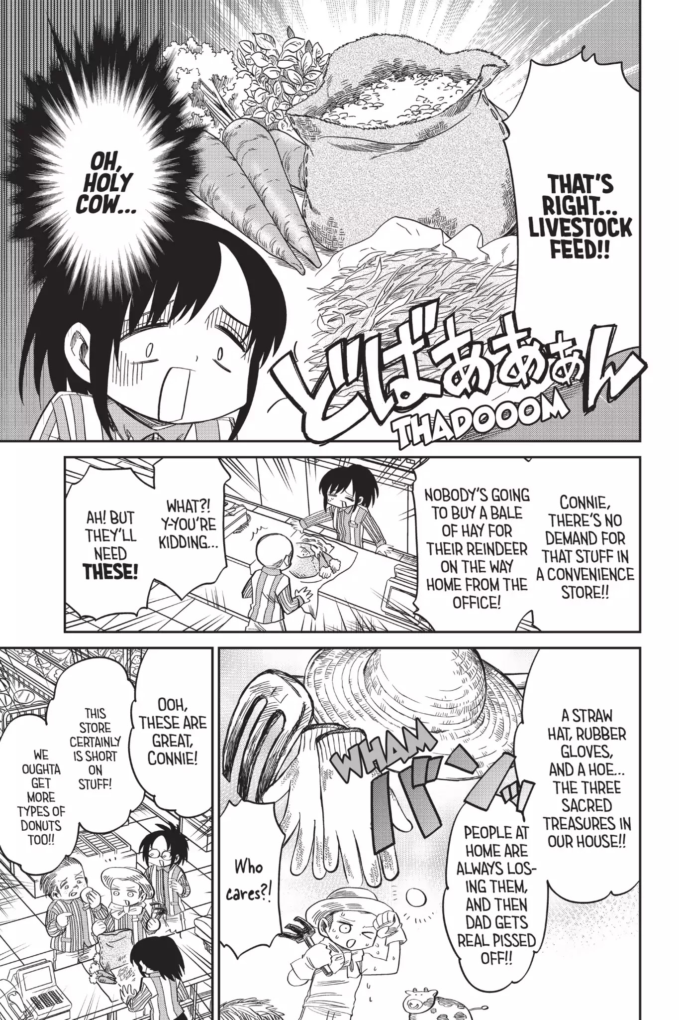 Attack on Titan: Junior High Chapter 54 page 19 - Chapter 54: Vol.4 54th Period: Part-Time Job? No Prob At Attack Junior High