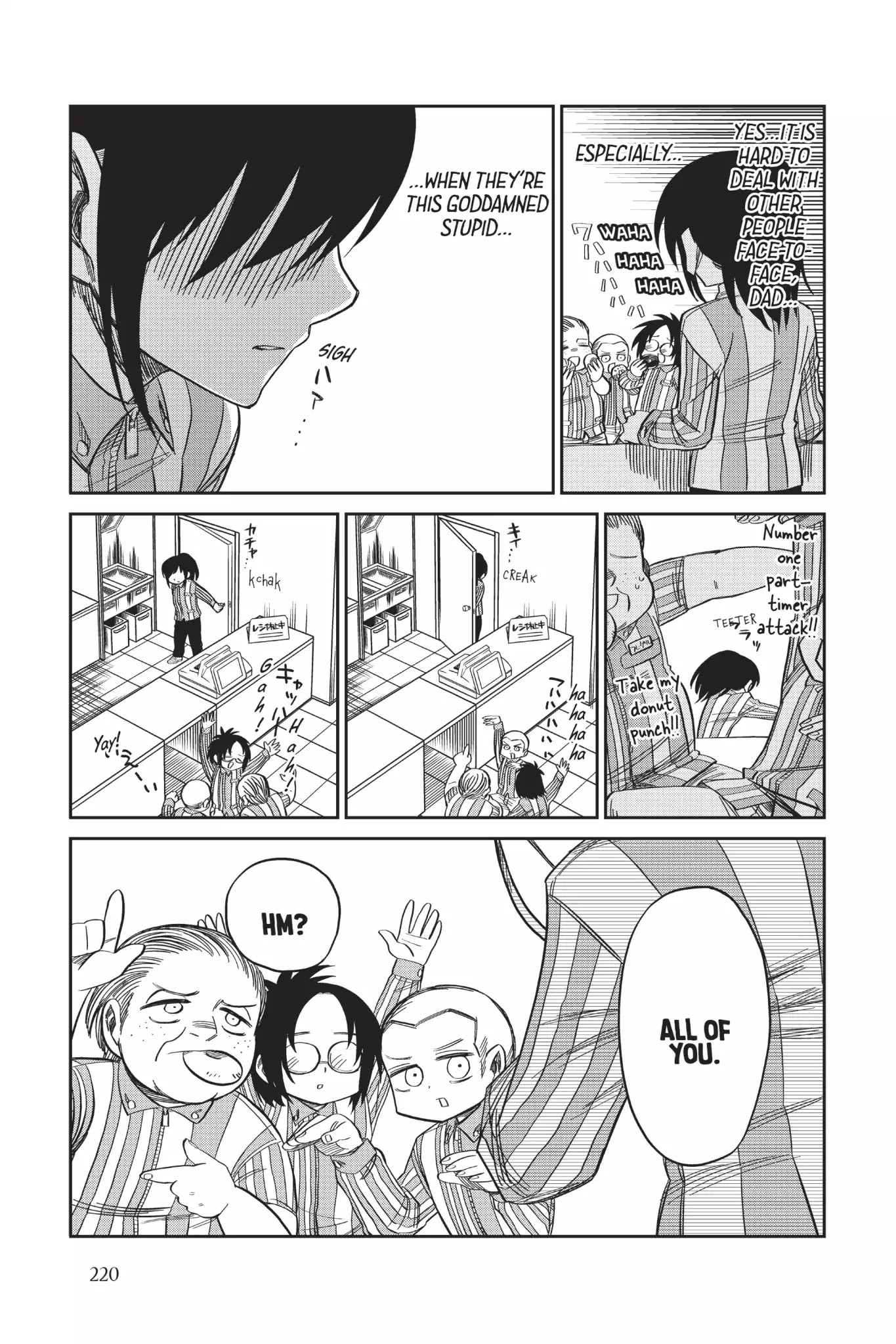 Attack on Titan: Junior High Chapter 54 page 21 - Chapter 54: Vol.4 54th Period: Part-Time Job? No Prob At Attack Junior High