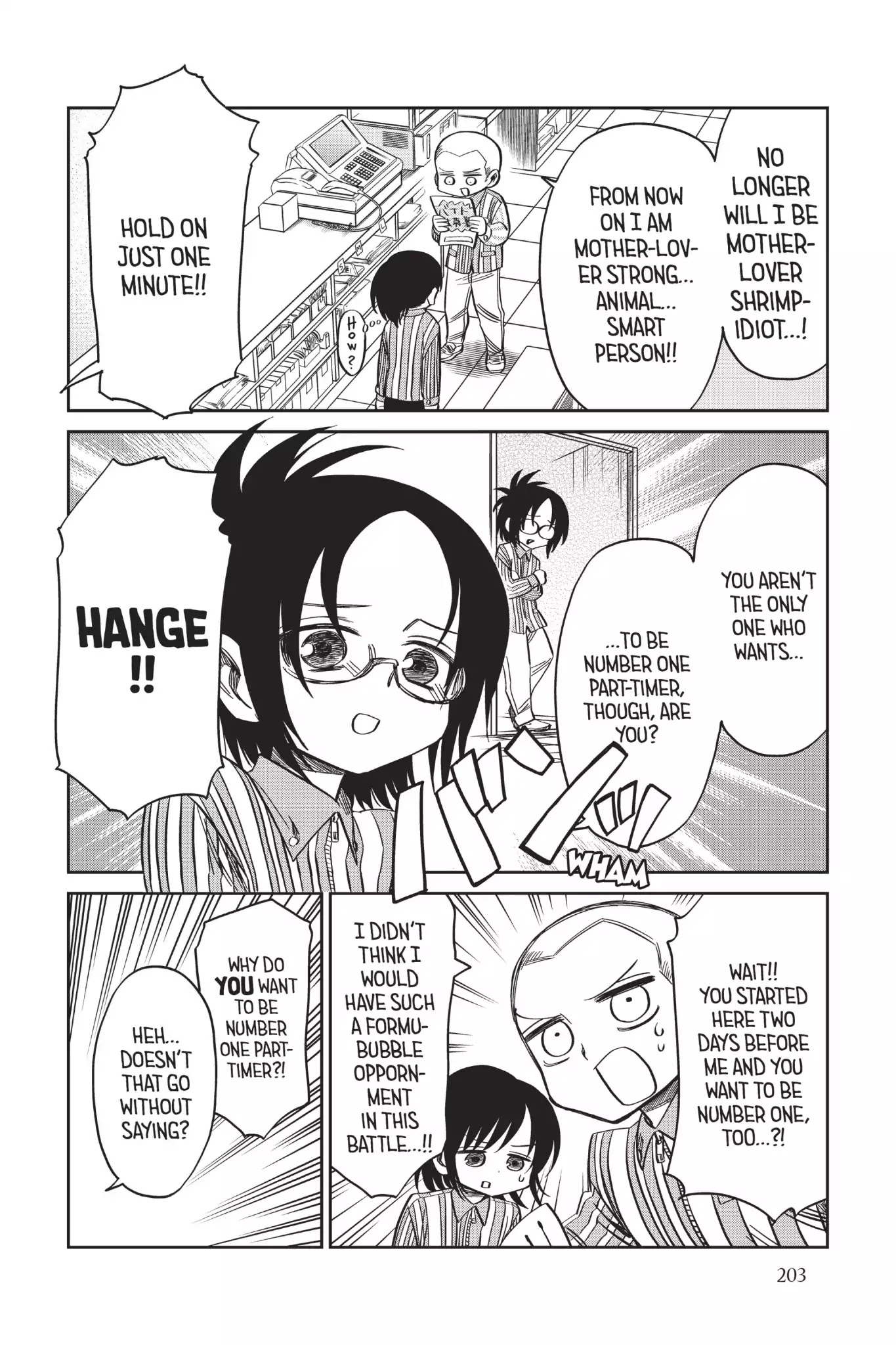 Attack on Titan: Junior High Chapter 54 page 4 - Chapter 54: Vol.4 54th Period: Part-Time Job? No Prob At Attack Junior High