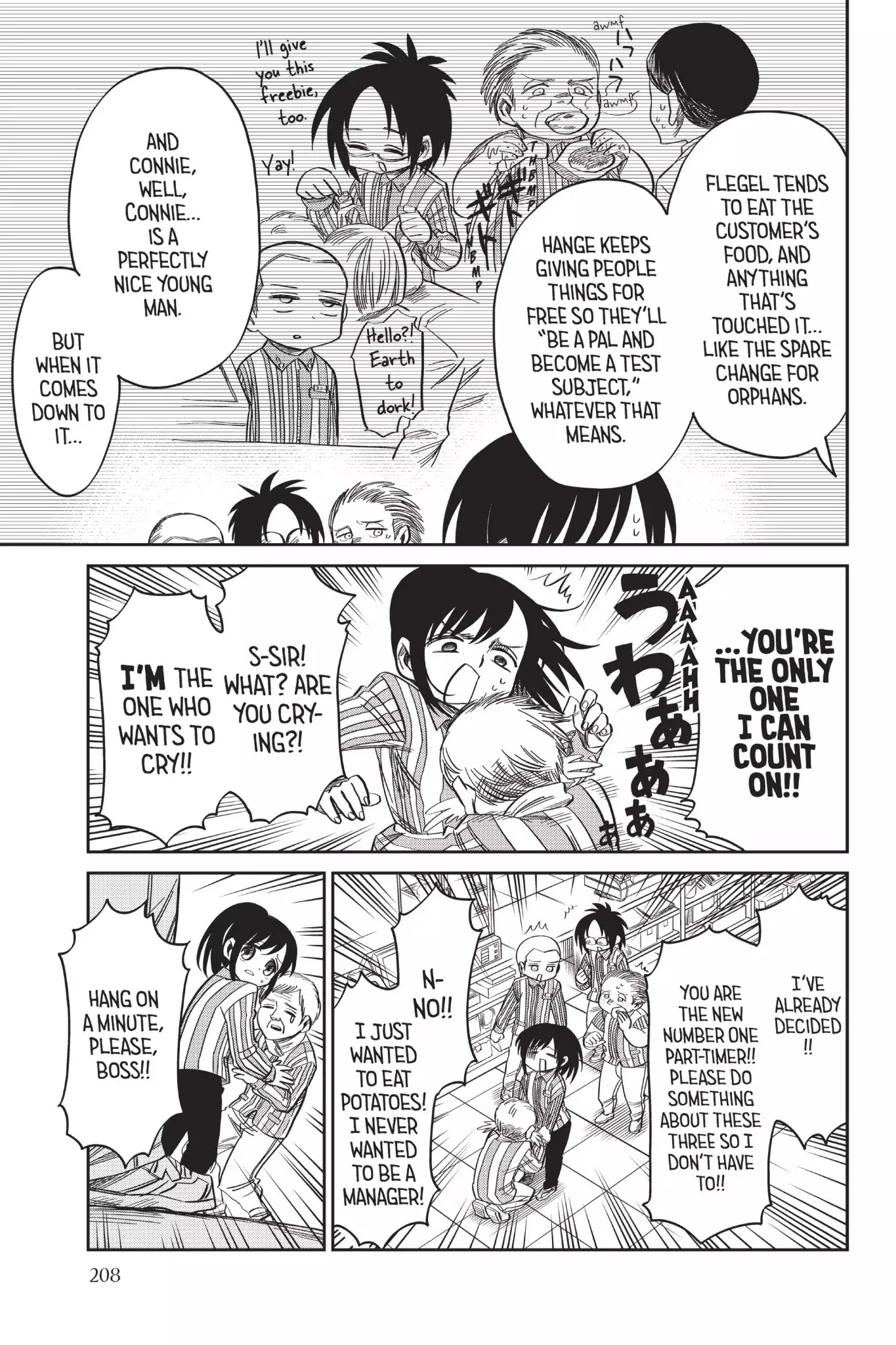 Attack on Titan: Junior High Chapter 54 page 9 - Chapter 54: Vol.4 54th Period: Part-Time Job? No Prob At Attack Junior High