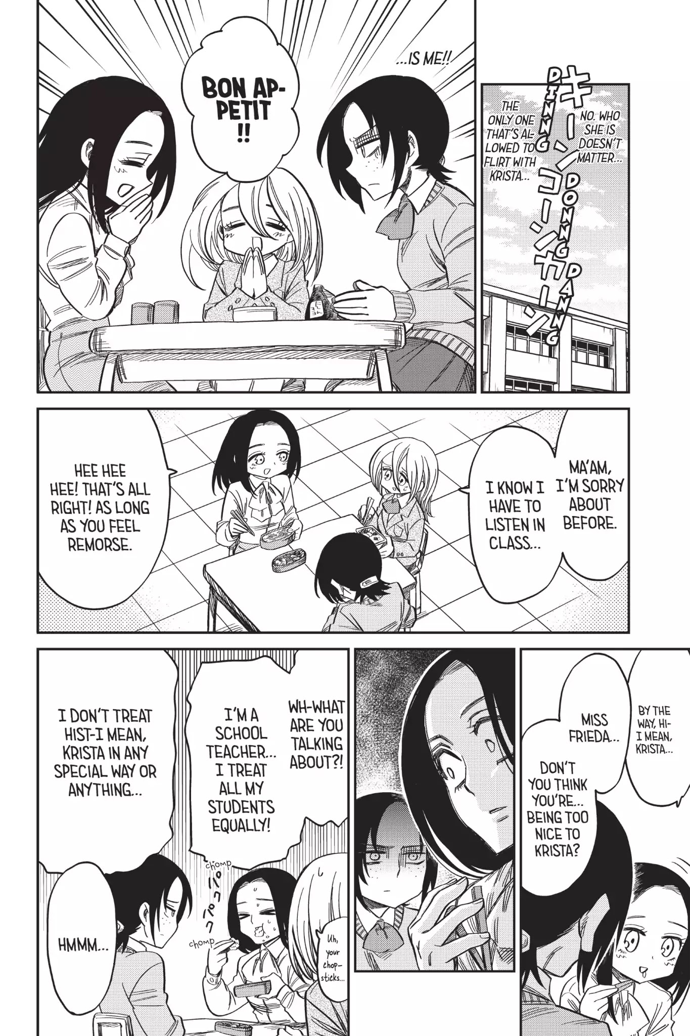 Attack on Titan: Junior High Chapter 55 page 10 - Chapter 55: Vol.4 55th Period: Enter The Hot-Blooded Teacher!!