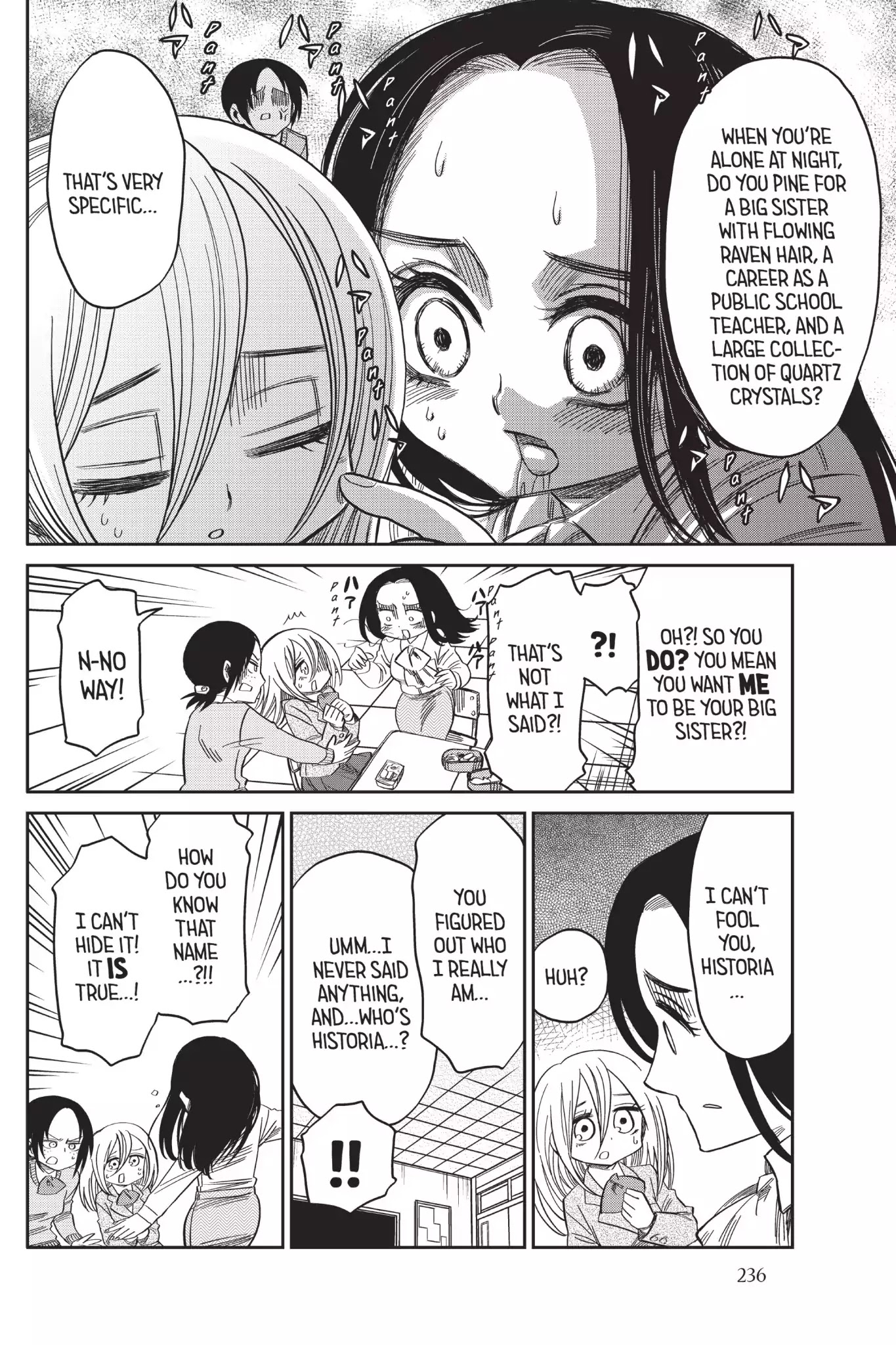 Attack on Titan: Junior High Chapter 55 page 12 - Chapter 55: Vol.4 55th Period: Enter The Hot-Blooded Teacher!!