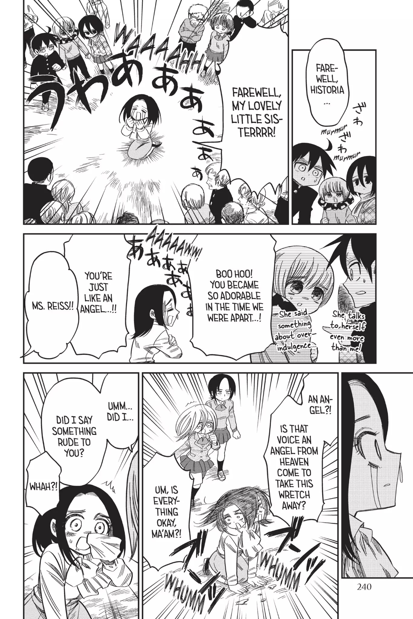 Attack on Titan: Junior High Chapter 55 page 16 - Chapter 55: Vol.4 55th Period: Enter The Hot-Blooded Teacher!!