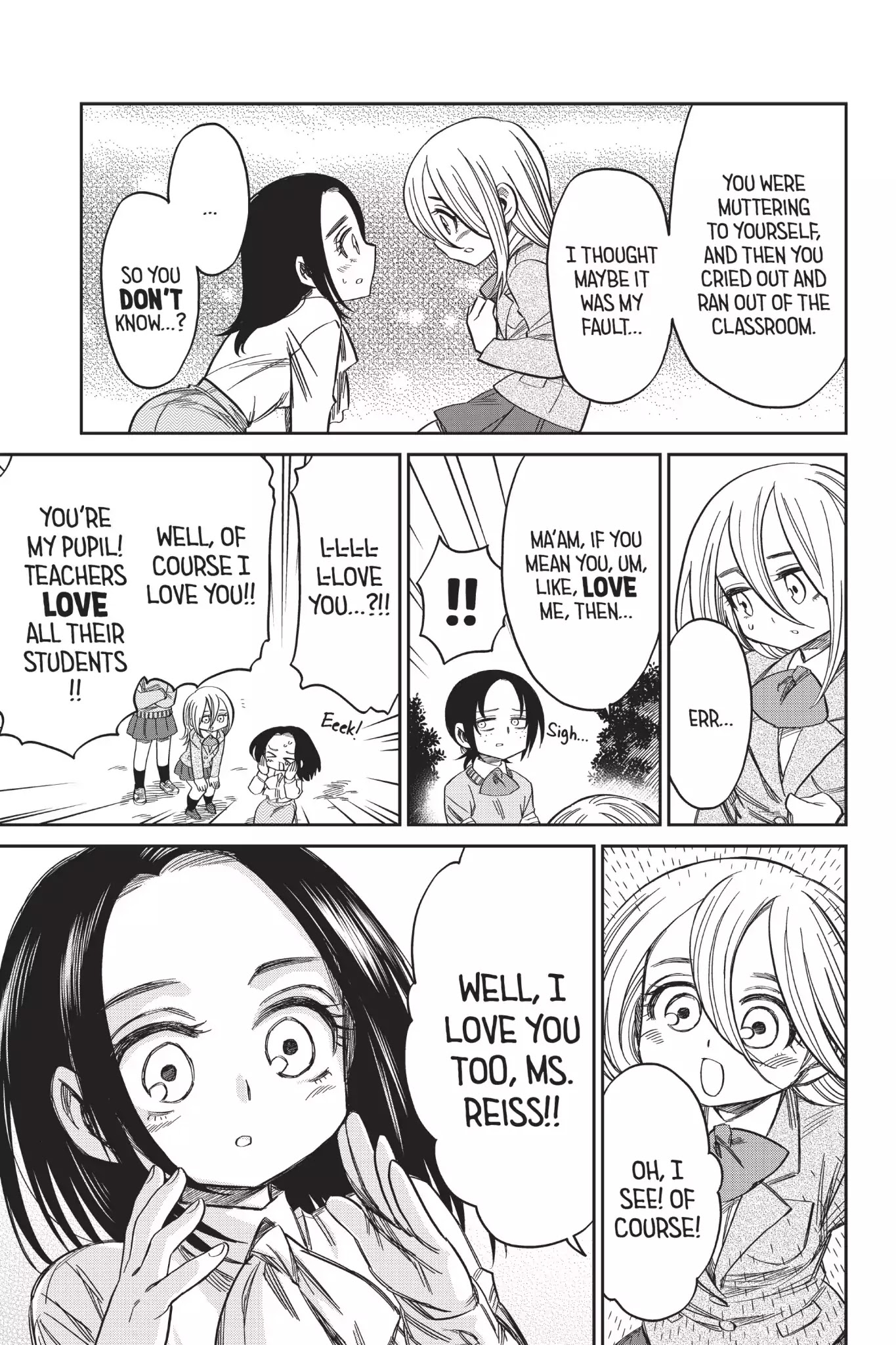 Attack on Titan: Junior High Chapter 55 page 17 - Chapter 55: Vol.4 55th Period: Enter The Hot-Blooded Teacher!!