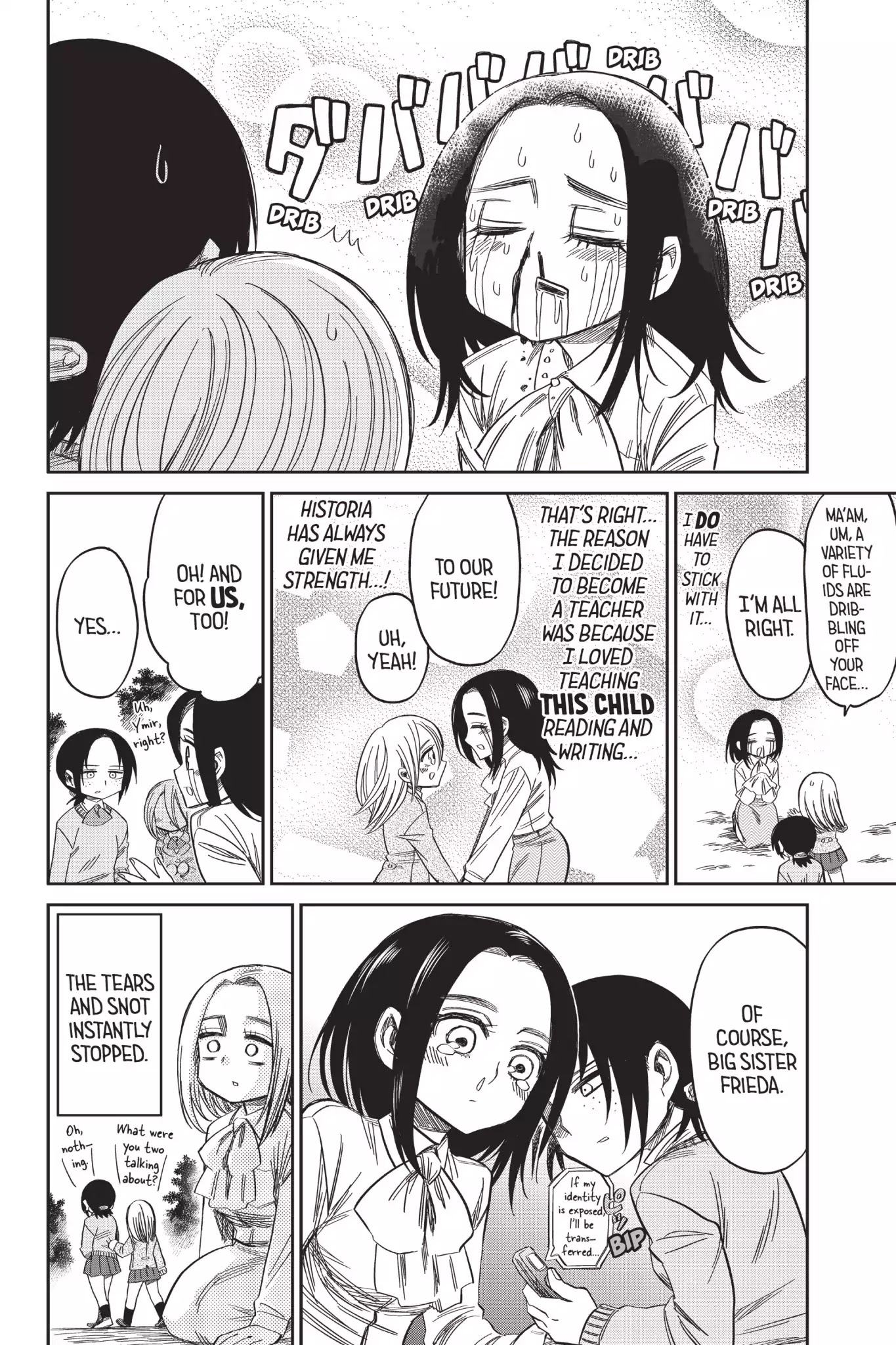 Attack on Titan: Junior High Chapter 55 page 18 - Chapter 55: Vol.4 55th Period: Enter The Hot-Blooded Teacher!!