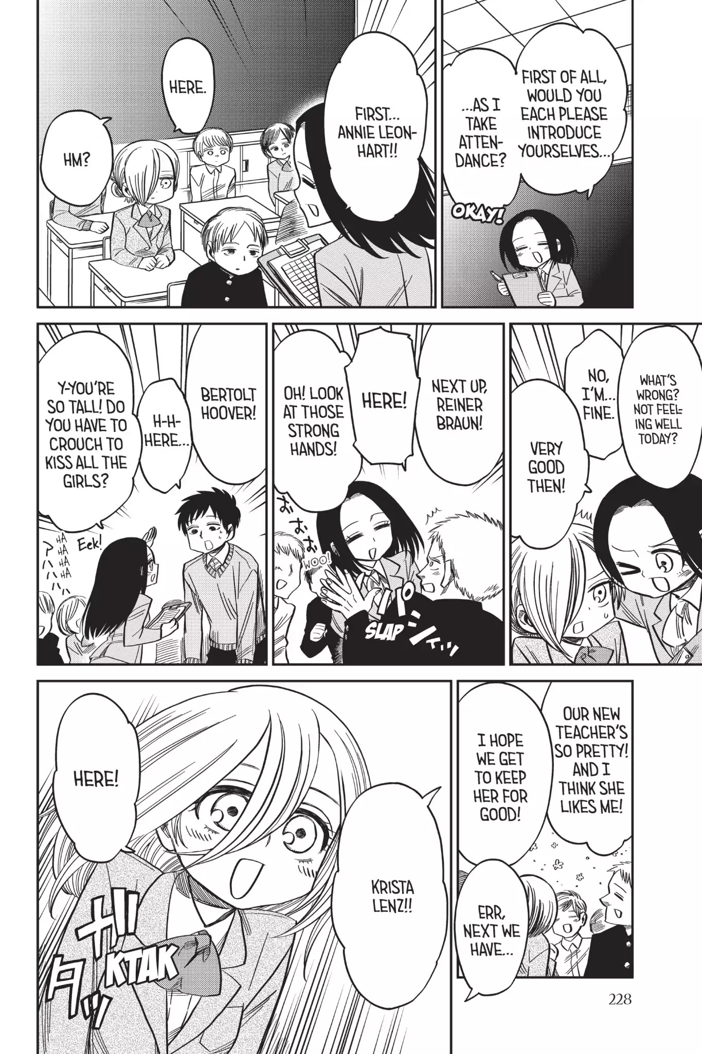 Attack on Titan: Junior High Chapter 55 page 4 - Chapter 55: Vol.4 55th Period: Enter The Hot-Blooded Teacher!!