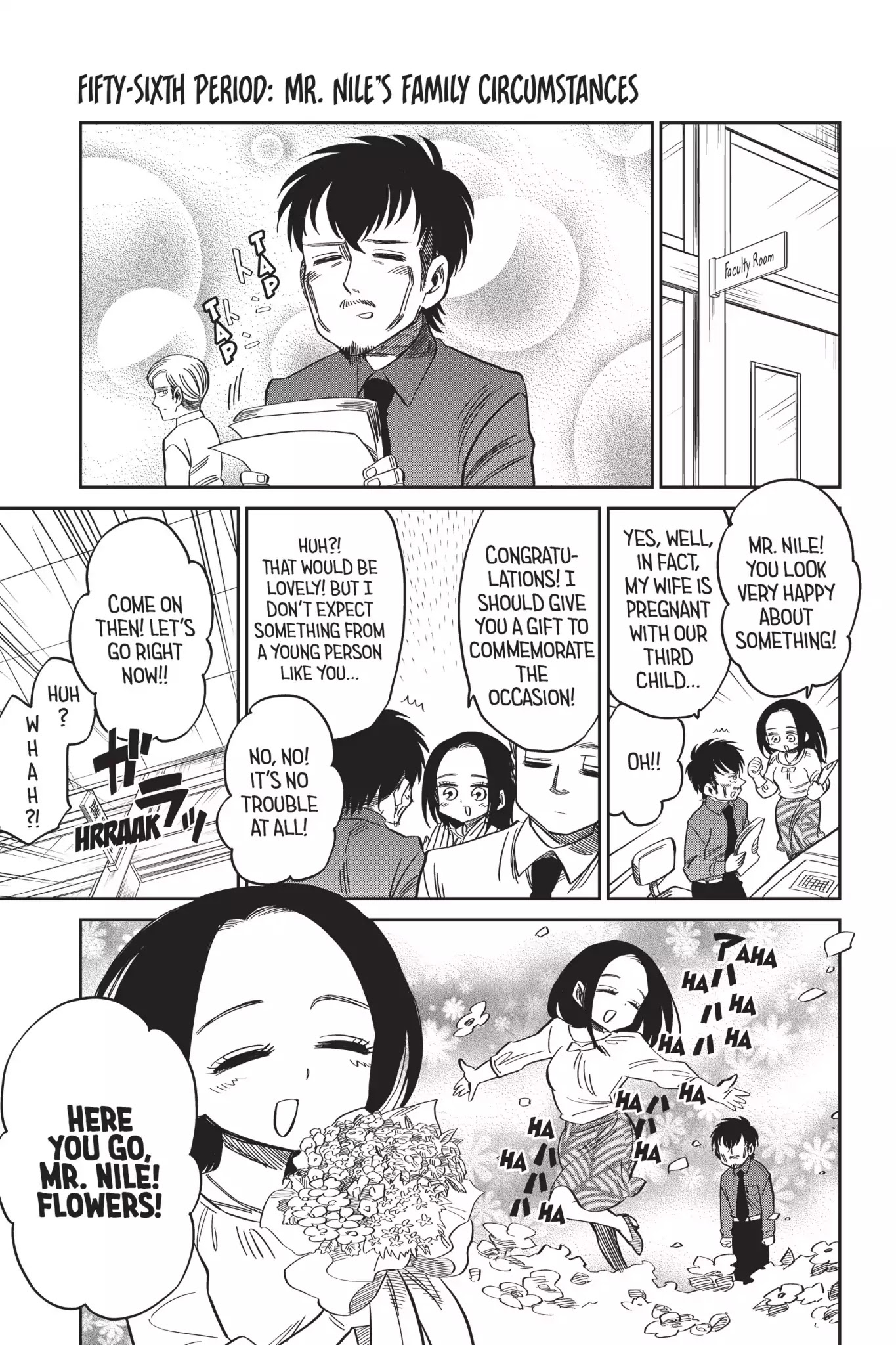 Attack on Titan: Junior High Chapter 56 page 1 - Chapter 56: Vol.4 56th Period: Mr. Nile's Family Circumstances