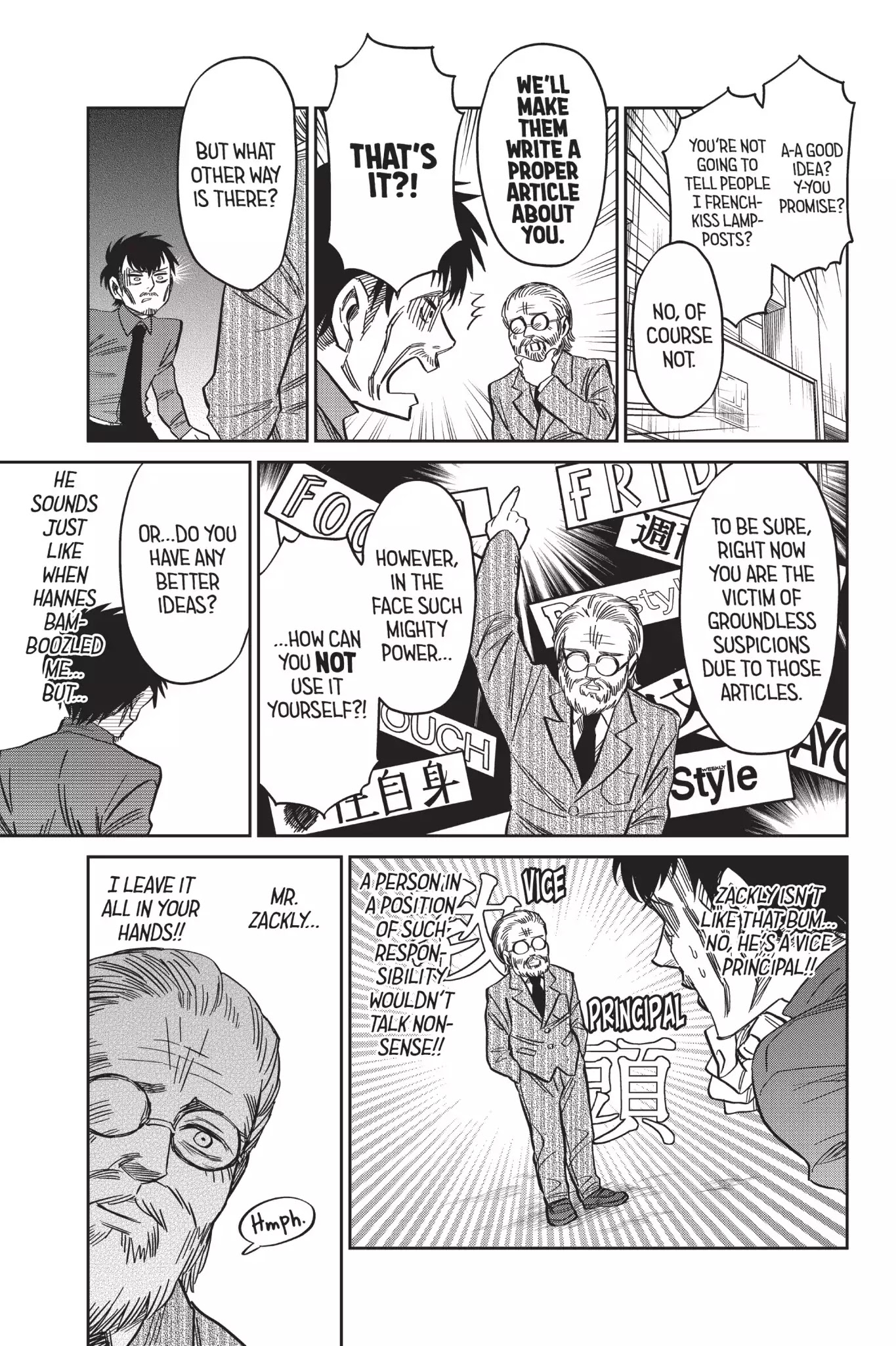 Attack on Titan: Junior High Chapter 56 page 11 - Chapter 56: Vol.4 56th Period: Mr. Nile's Family Circumstances