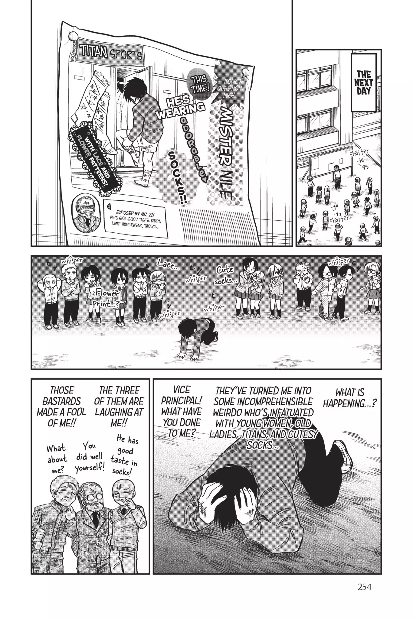 Attack on Titan: Junior High Chapter 56 page 12 - Chapter 56: Vol.4 56th Period: Mr. Nile's Family Circumstances