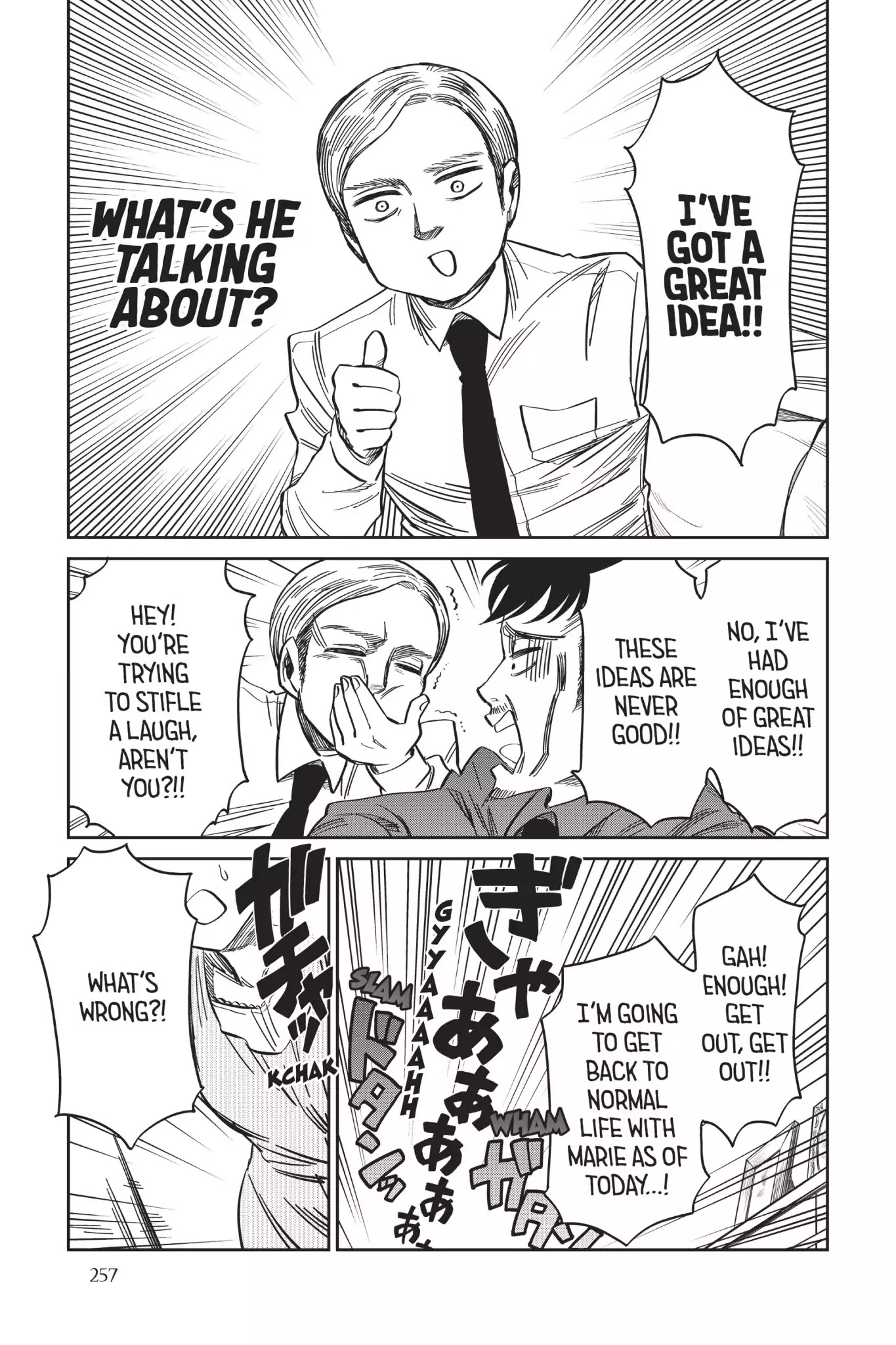 Attack on Titan: Junior High Chapter 56 page 15 - Chapter 56: Vol.4 56th Period: Mr. Nile's Family Circumstances