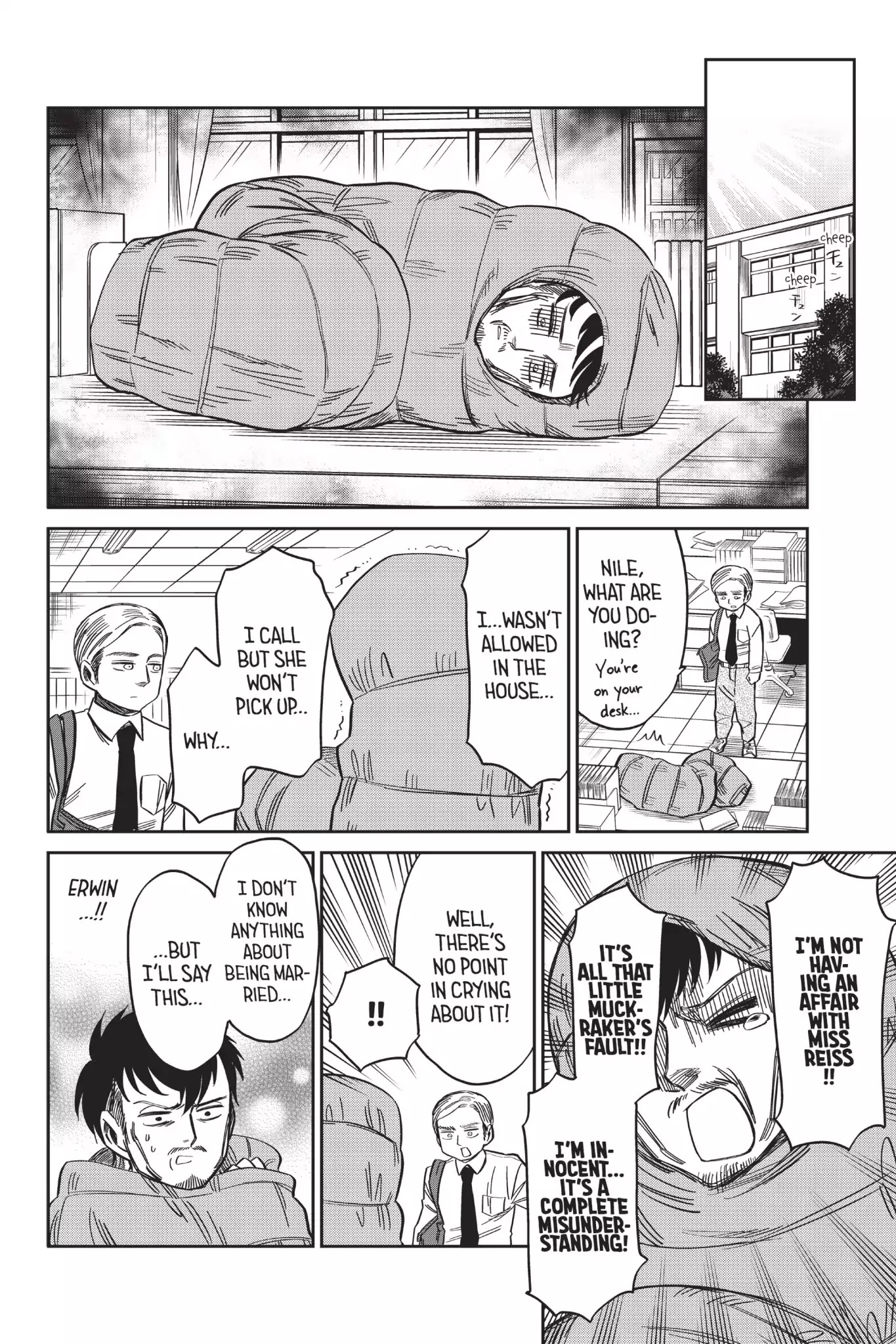 Attack on Titan: Junior High Chapter 56 page 4 - Chapter 56: Vol.4 56th Period: Mr. Nile's Family Circumstances