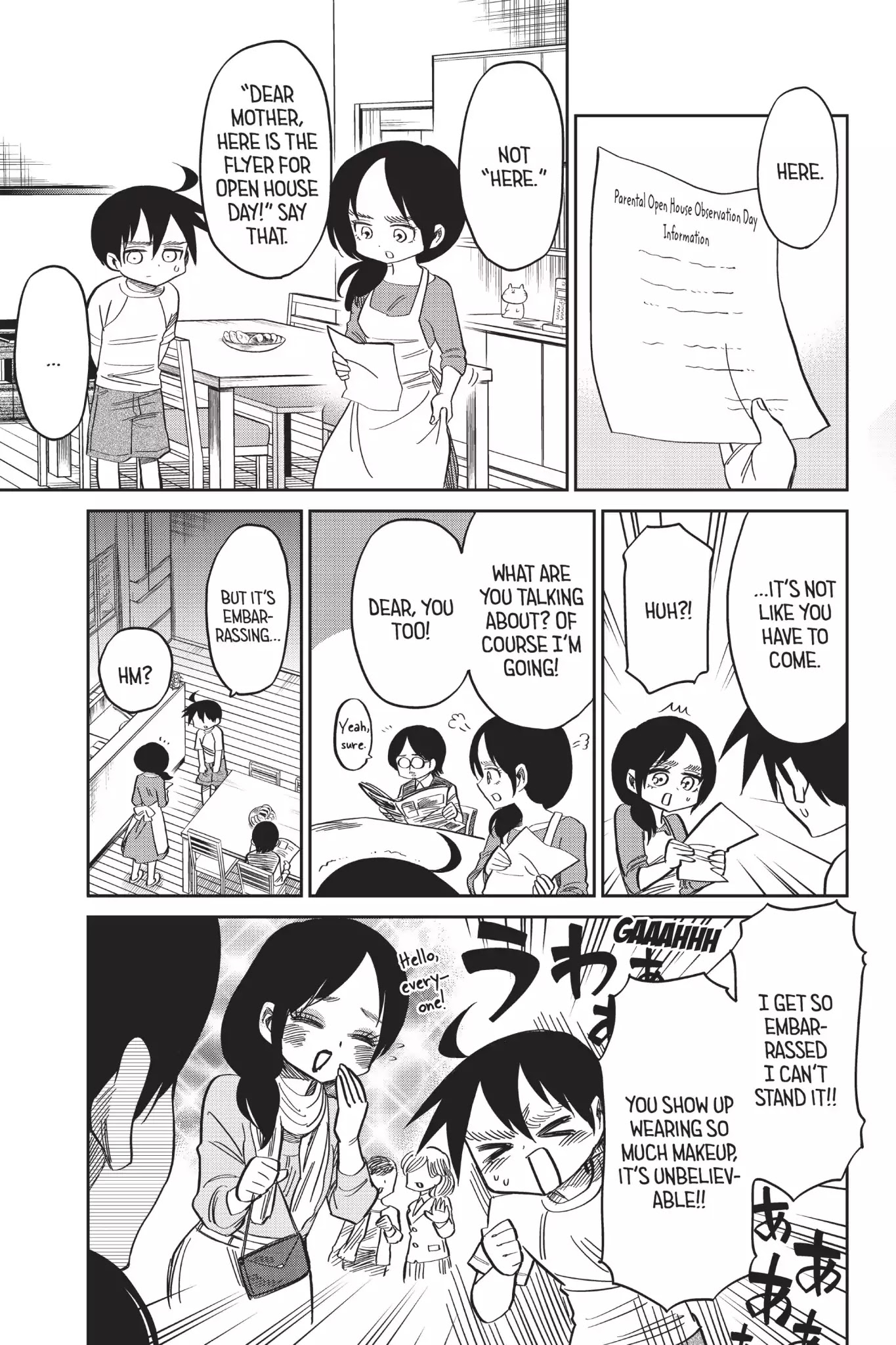 Attack on Titan: Junior High Chapter 57 page 1 - Chapter 57: Vol.4 57th Period: The Family Entanglements Episode? Not Good