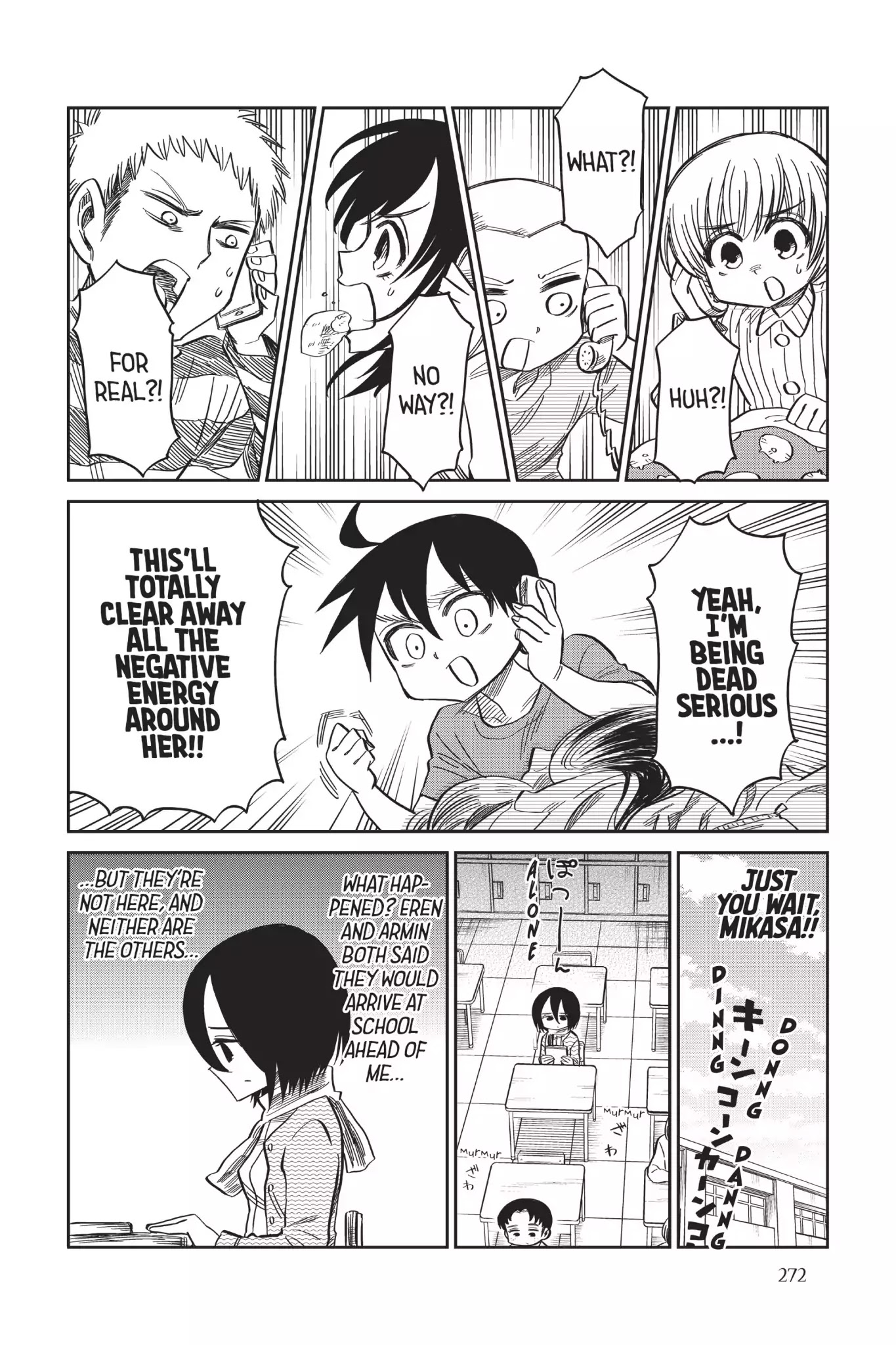 Attack on Titan: Junior High Chapter 57 page 14 - Chapter 57: Vol.4 57th Period: The Family Entanglements Episode? Not Good