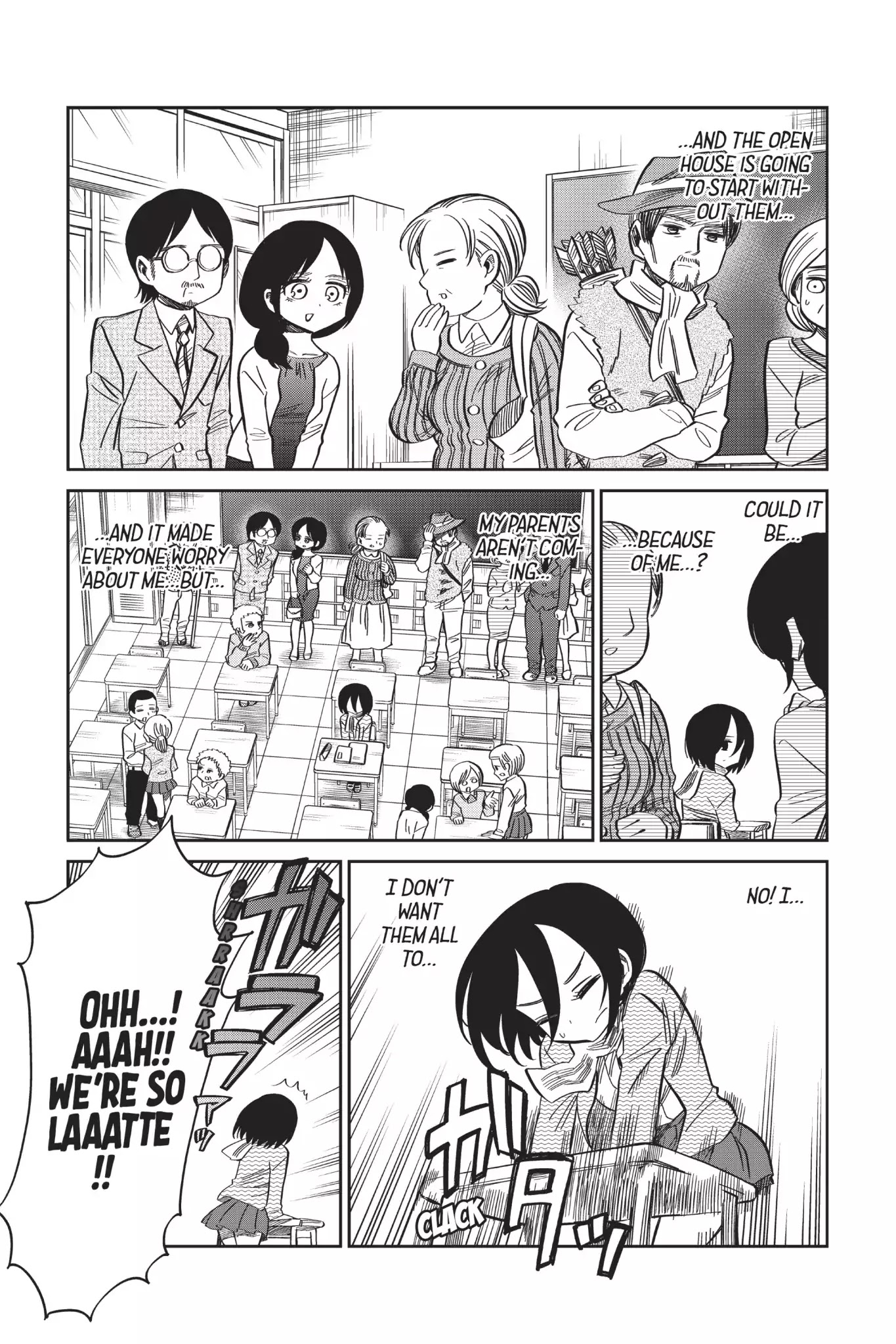 Attack on Titan: Junior High Chapter 57 page 15 - Chapter 57: Vol.4 57th Period: The Family Entanglements Episode? Not Good