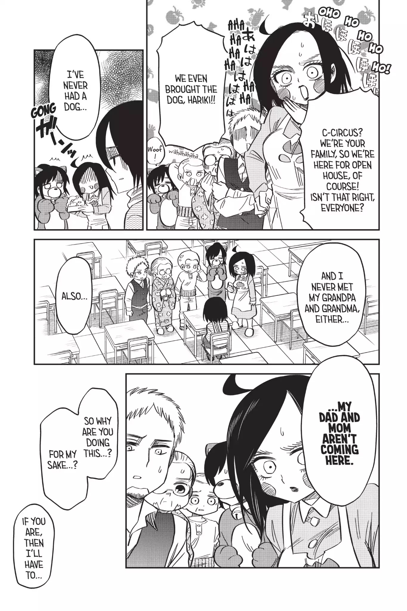Attack on Titan: Junior High Chapter 57 page 17 - Chapter 57: Vol.4 57th Period: The Family Entanglements Episode? Not Good