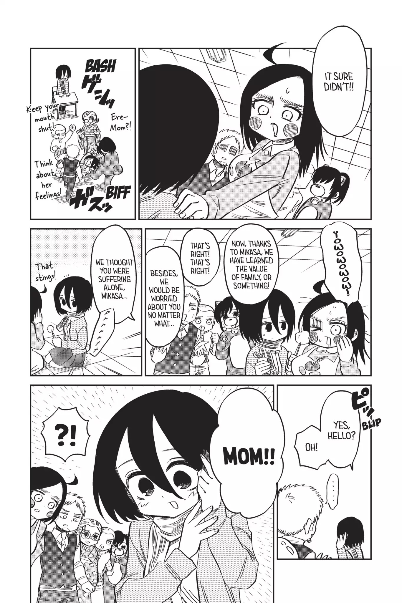 Attack on Titan: Junior High Chapter 57 page 19 - Chapter 57: Vol.4 57th Period: The Family Entanglements Episode? Not Good