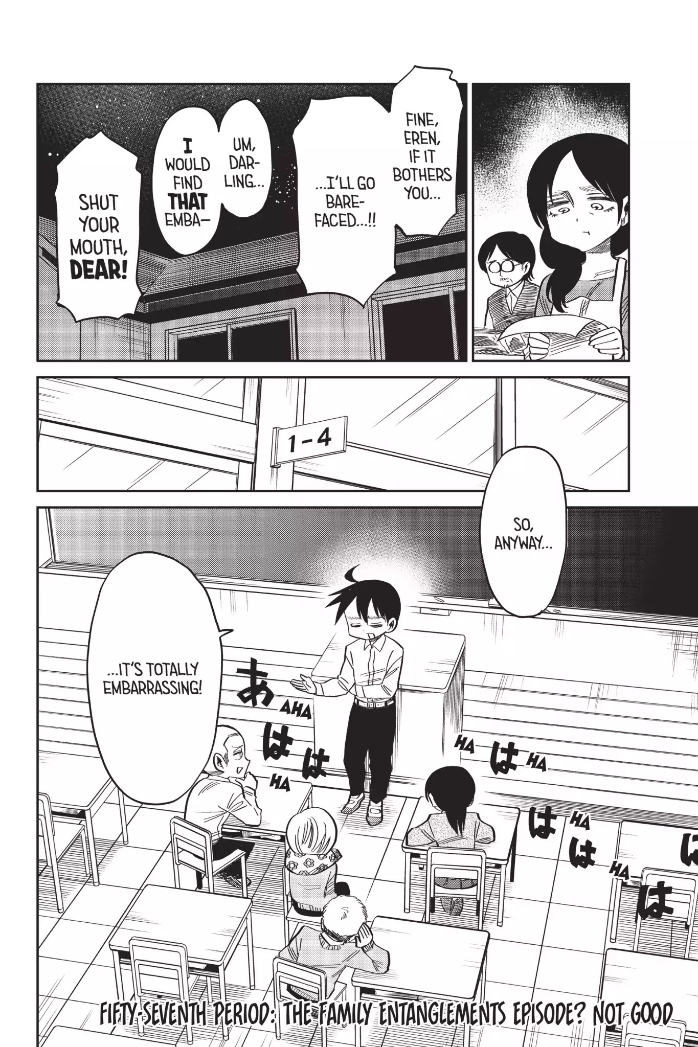 Attack on Titan: Junior High Chapter 57 page 2 - Chapter 57: Vol.4 57th Period: The Family Entanglements Episode? Not Good