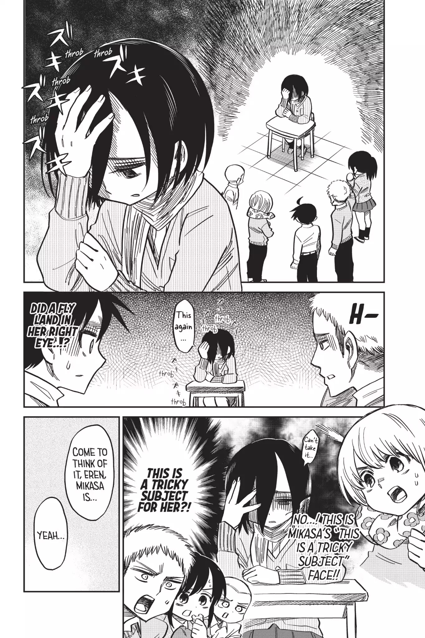Attack on Titan: Junior High Chapter 57 page 4 - Chapter 57: Vol.4 57th Period: The Family Entanglements Episode? Not Good