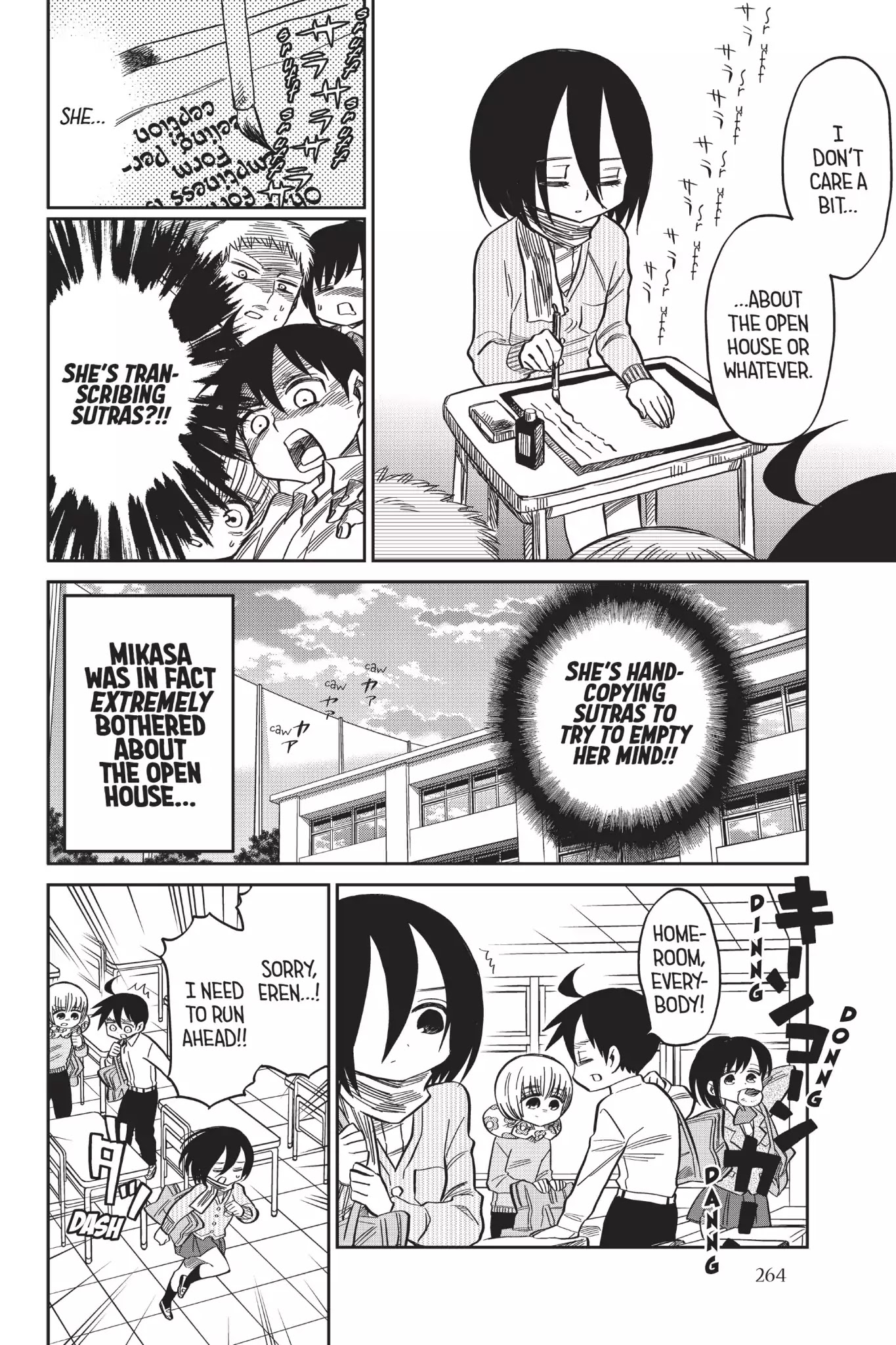 Attack on Titan: Junior High Chapter 57 page 6 - Chapter 57: Vol.4 57th Period: The Family Entanglements Episode? Not Good