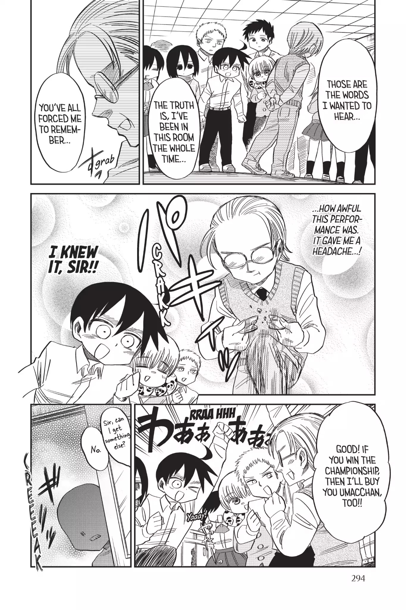 Attack on Titan: Junior High Chapter 58 page 16 - Chapter 58: Vol.4 58th Period: Event-Rich Junior High