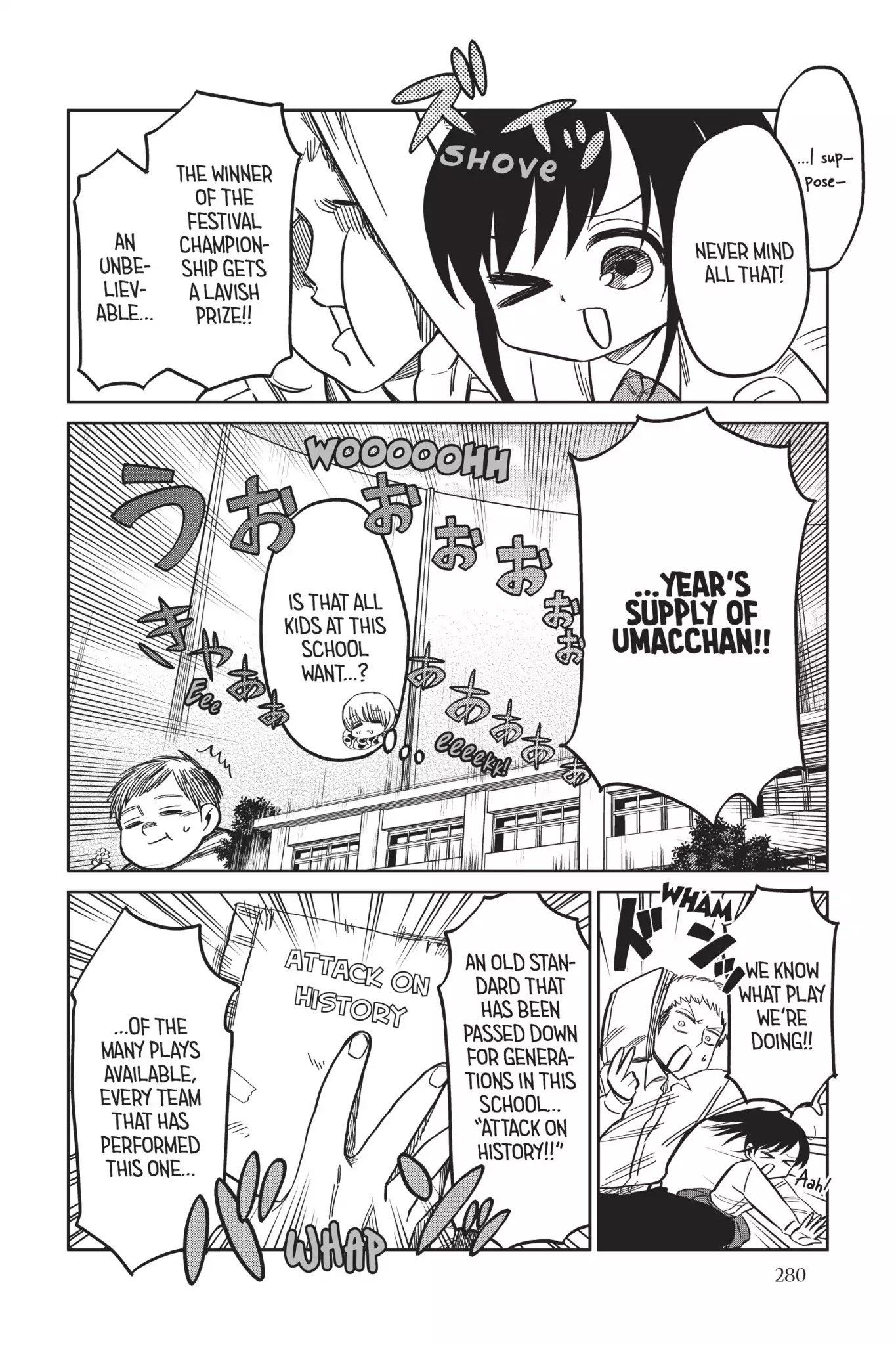 Attack on Titan: Junior High Chapter 58 page 2 - Chapter 58: Vol.4 58th Period: Event-Rich Junior High
