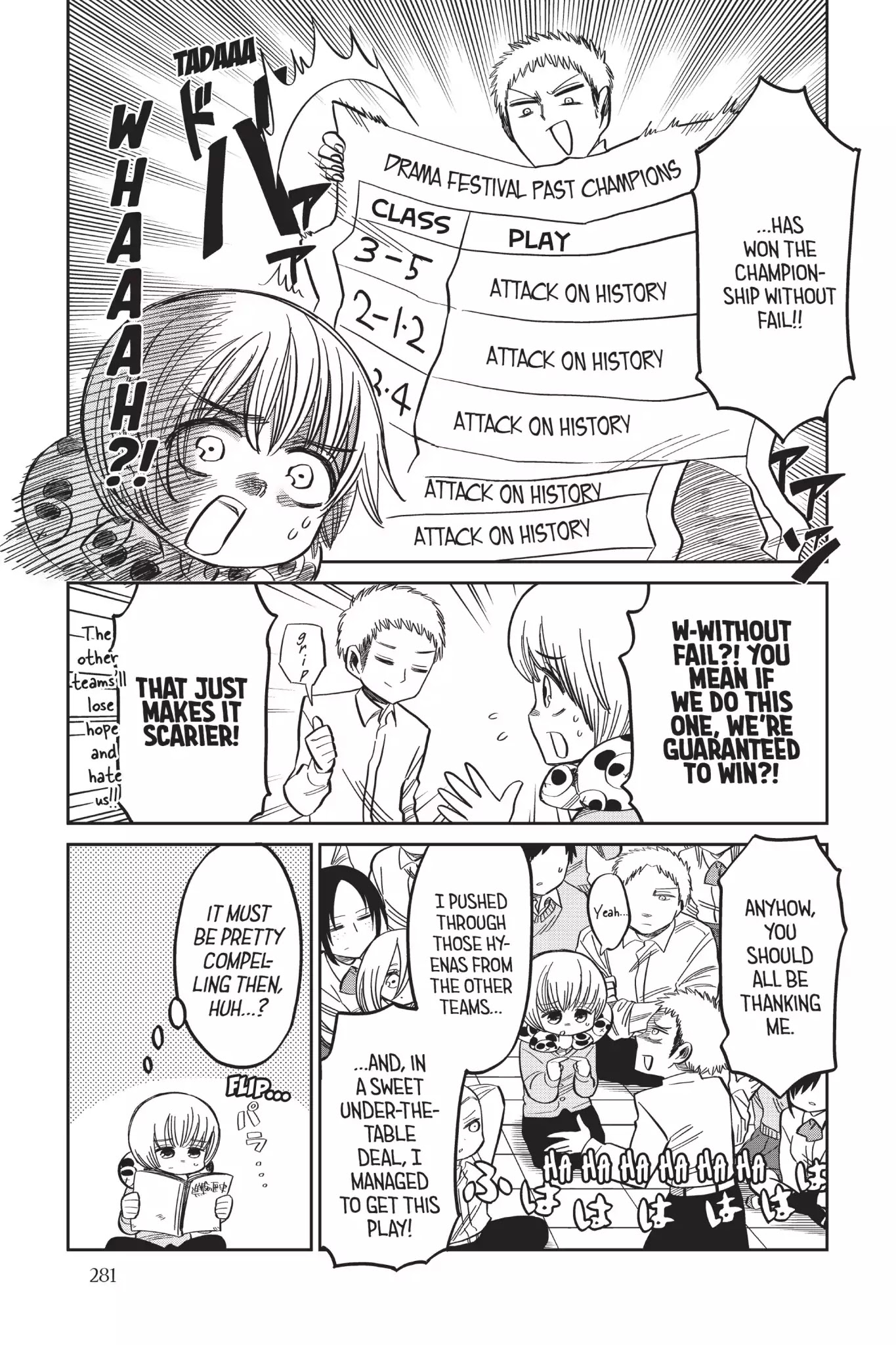 Attack on Titan: Junior High Chapter 58 page 3 - Chapter 58: Vol.4 58th Period: Event-Rich Junior High