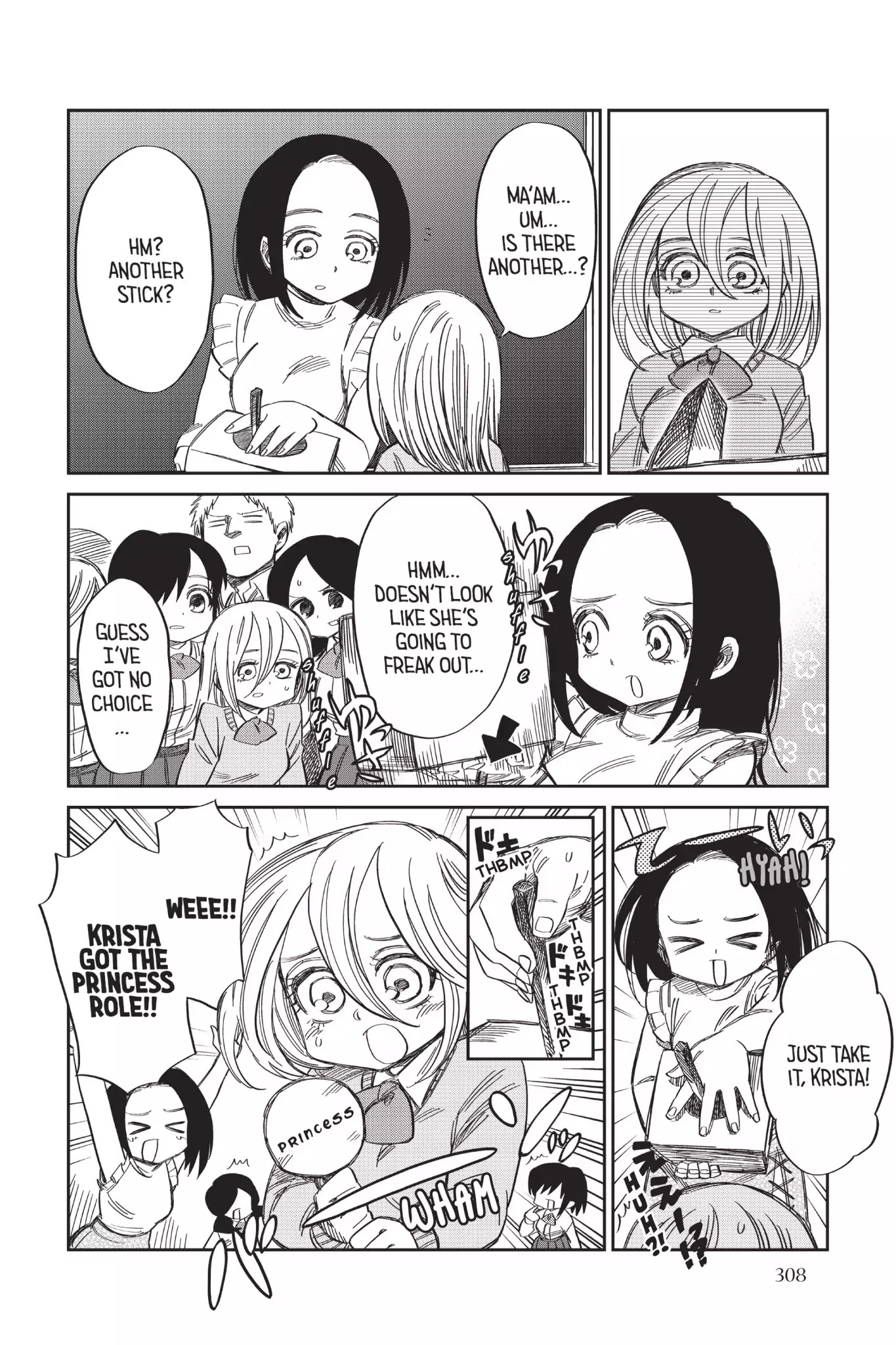 Attack on Titan: Junior High Chapter 59 page 14 - Chapter 59: Vol.4 59th Period: The Show Must Go On