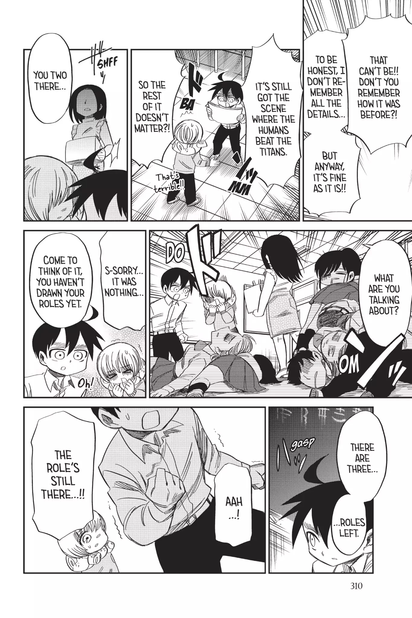 Attack on Titan: Junior High Chapter 59 page 16 - Chapter 59: Vol.4 59th Period: The Show Must Go On
