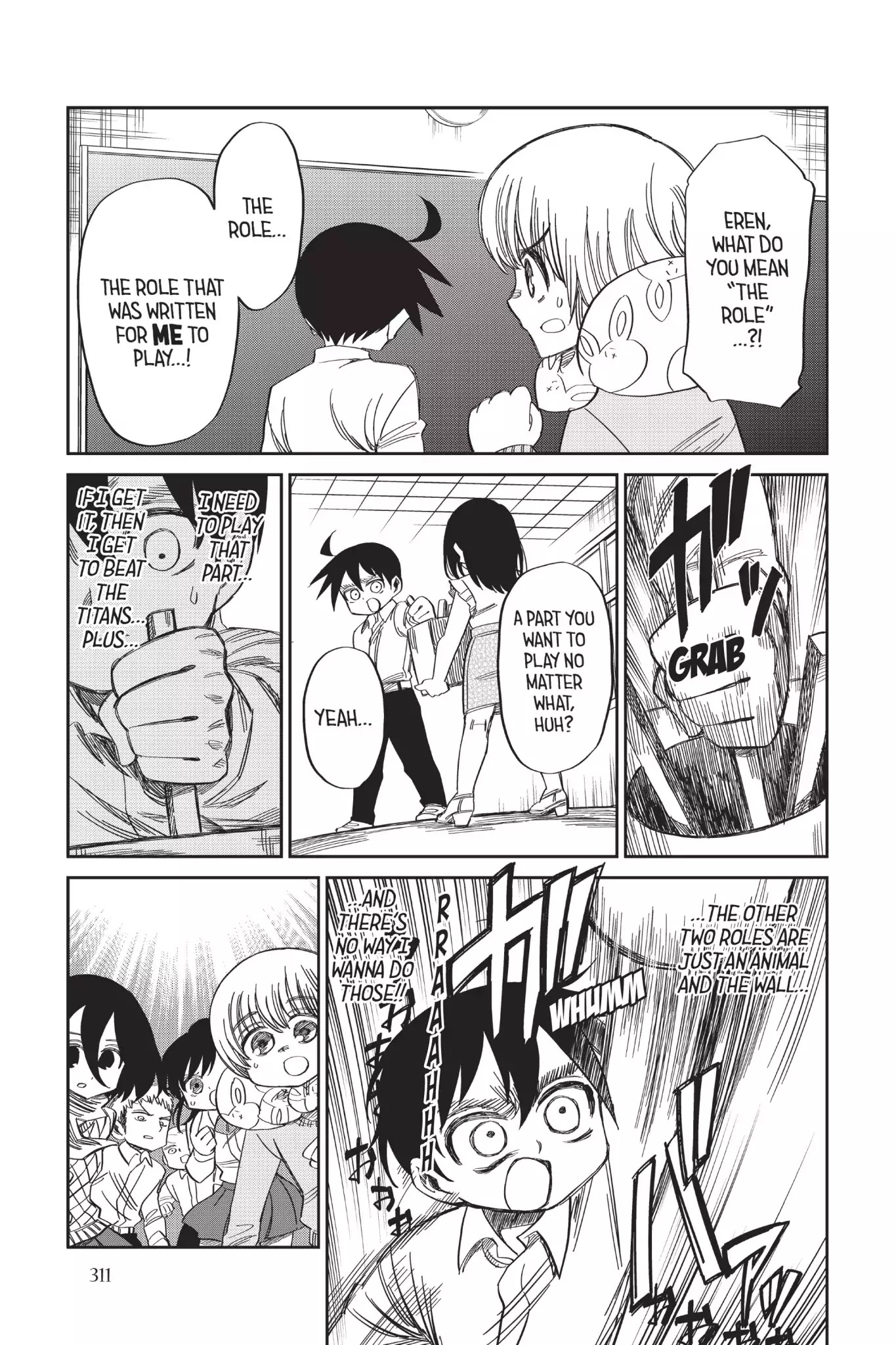 Attack on Titan: Junior High Chapter 59 page 17 - Chapter 59: Vol.4 59th Period: The Show Must Go On