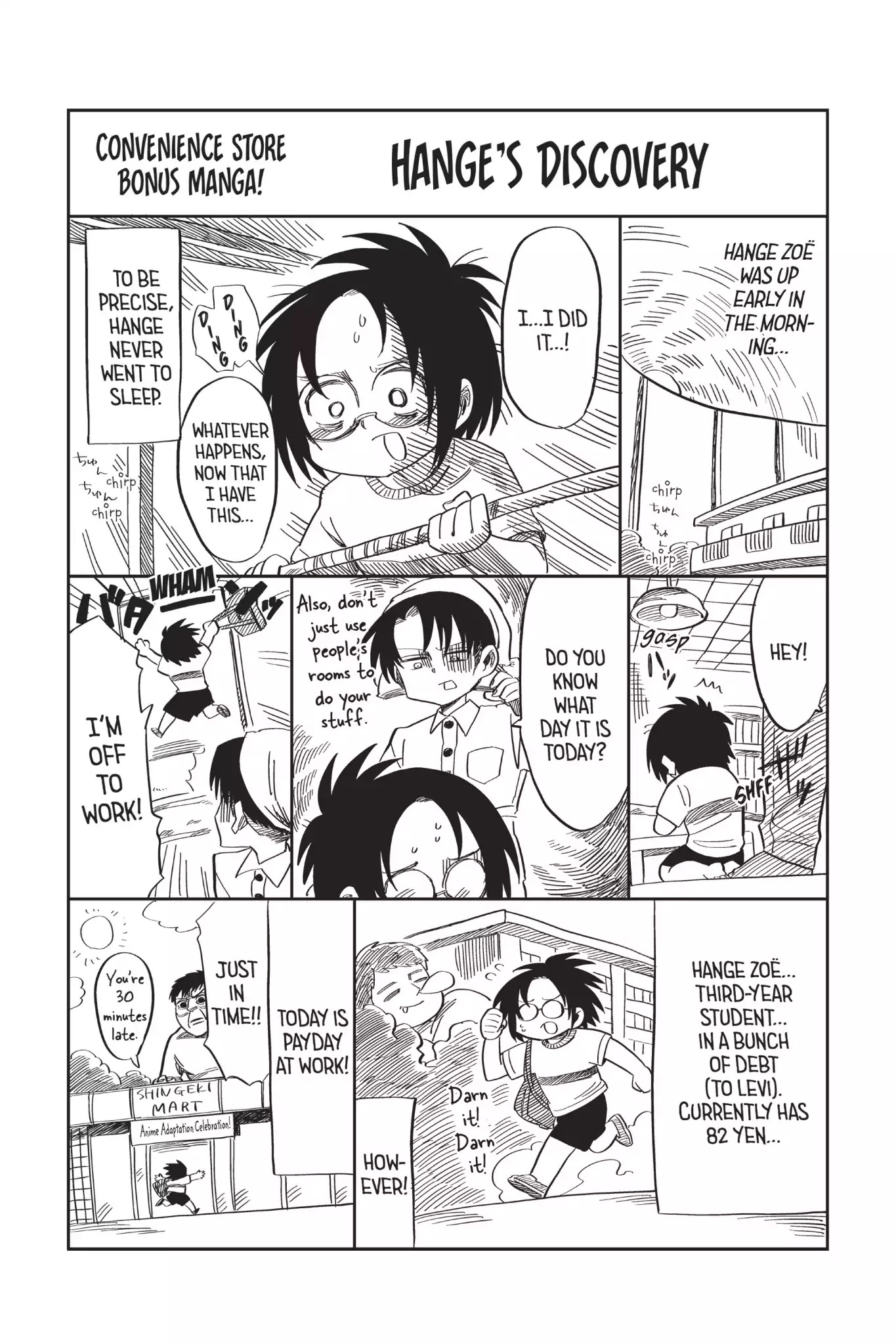 Attack on Titan: Junior High Chapter 59 page 24 - Chapter 59: Vol.4 59th Period: The Show Must Go On