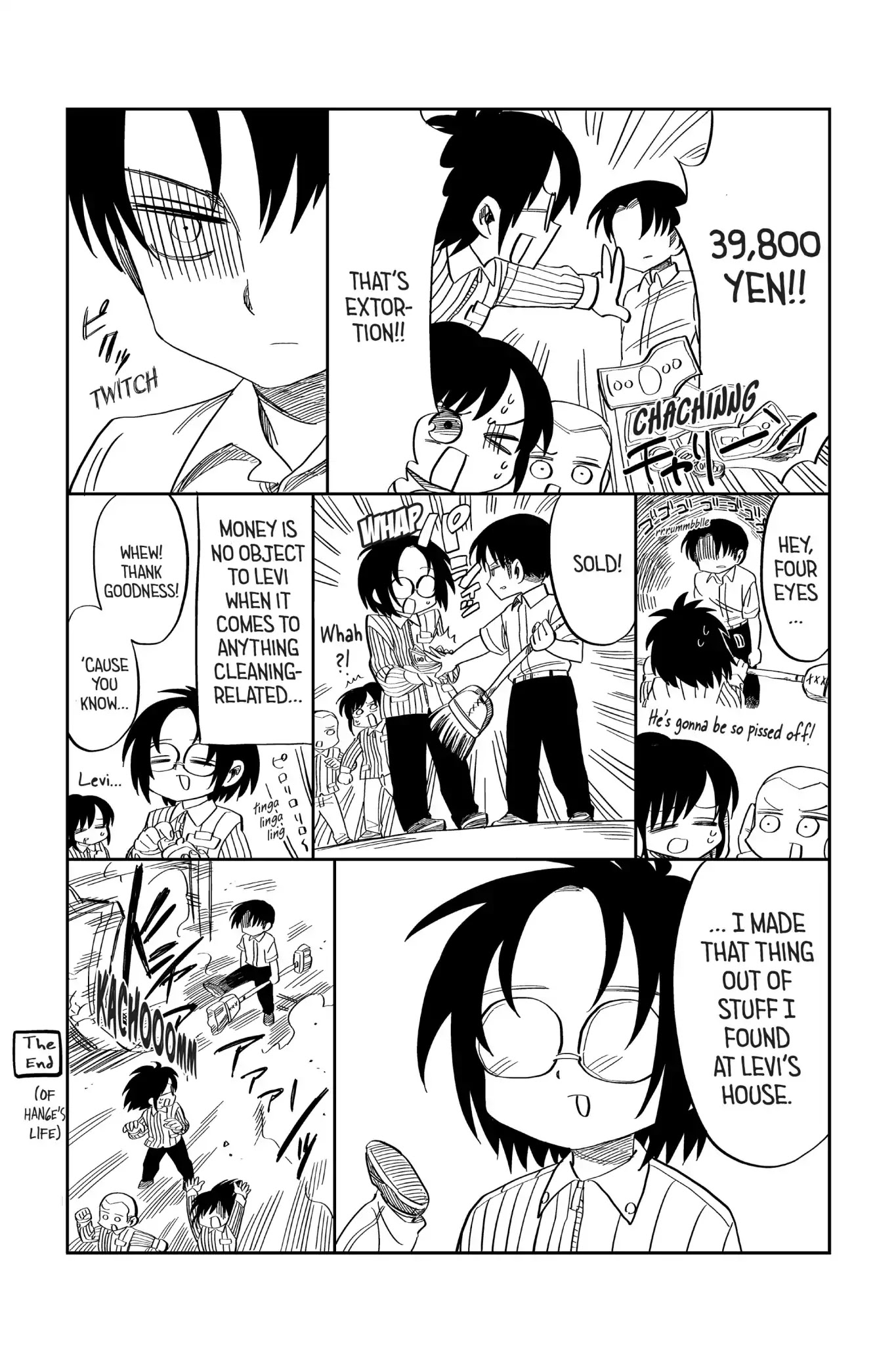 Attack on Titan: Junior High Chapter 59 page 27 - Chapter 59: Vol.4 59th Period: The Show Must Go On