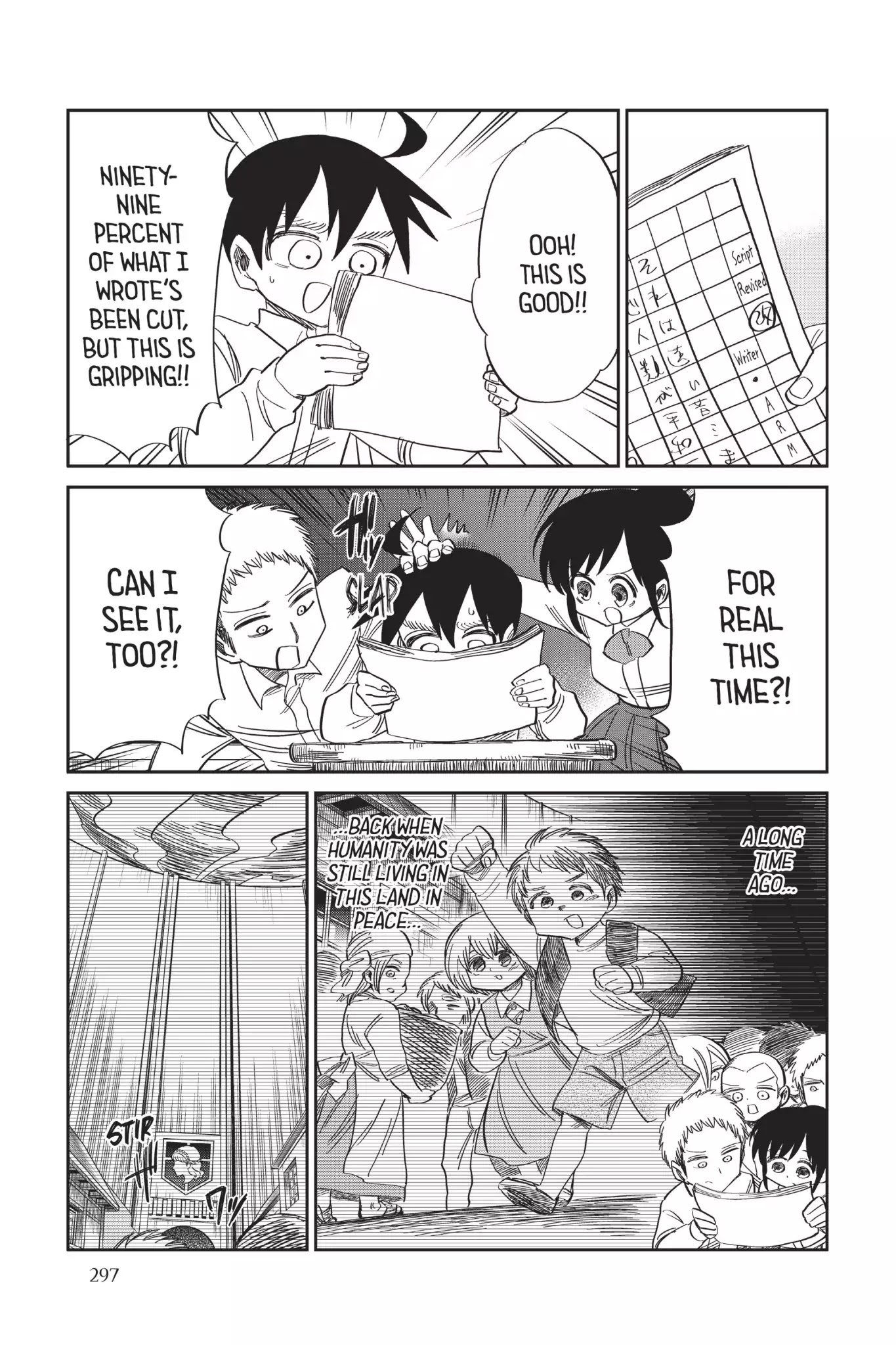 Attack on Titan: Junior High Chapter 59 page 3 - Chapter 59: Vol.4 59th Period: The Show Must Go On