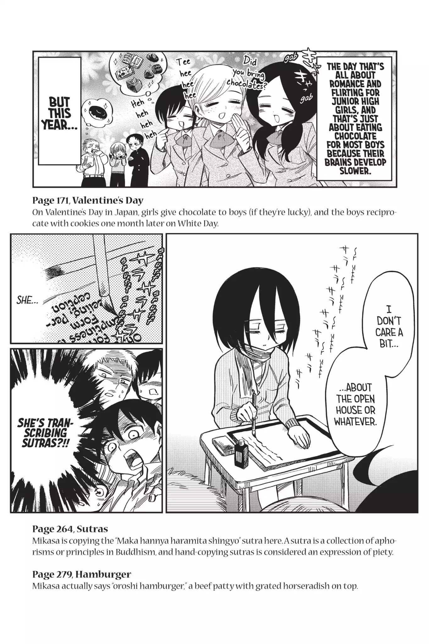 Attack on Titan: Junior High Chapter 59 page 32 - Chapter 59: Vol.4 59th Period: The Show Must Go On