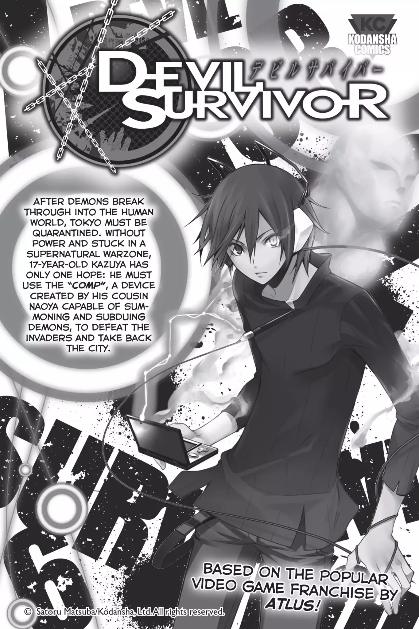 Attack on Titan: Junior High Chapter 59 page 34 - Chapter 59: Vol.4 59th Period: The Show Must Go On