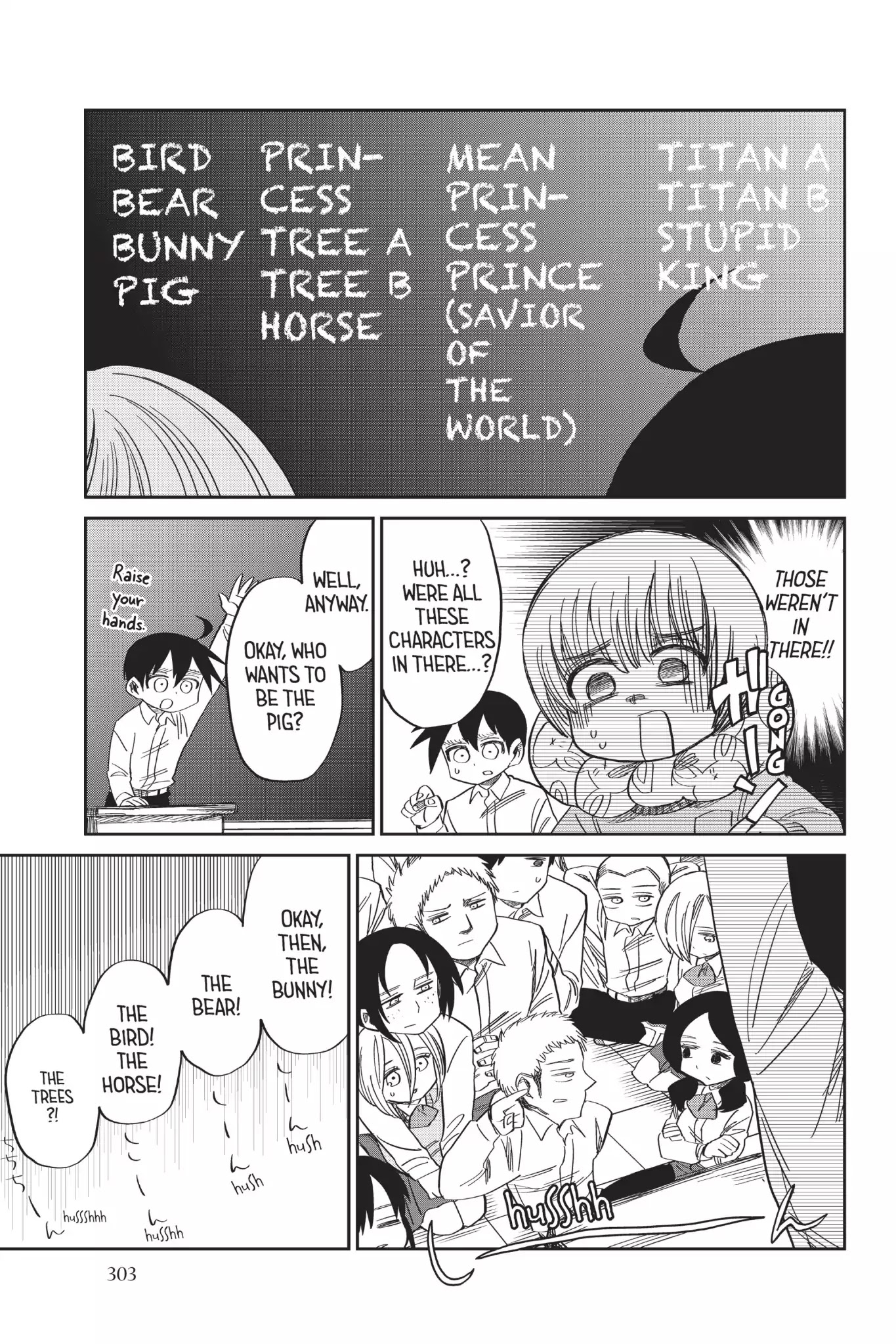 Attack on Titan: Junior High Chapter 59 page 9 - Chapter 59: Vol.4 59th Period: The Show Must Go On