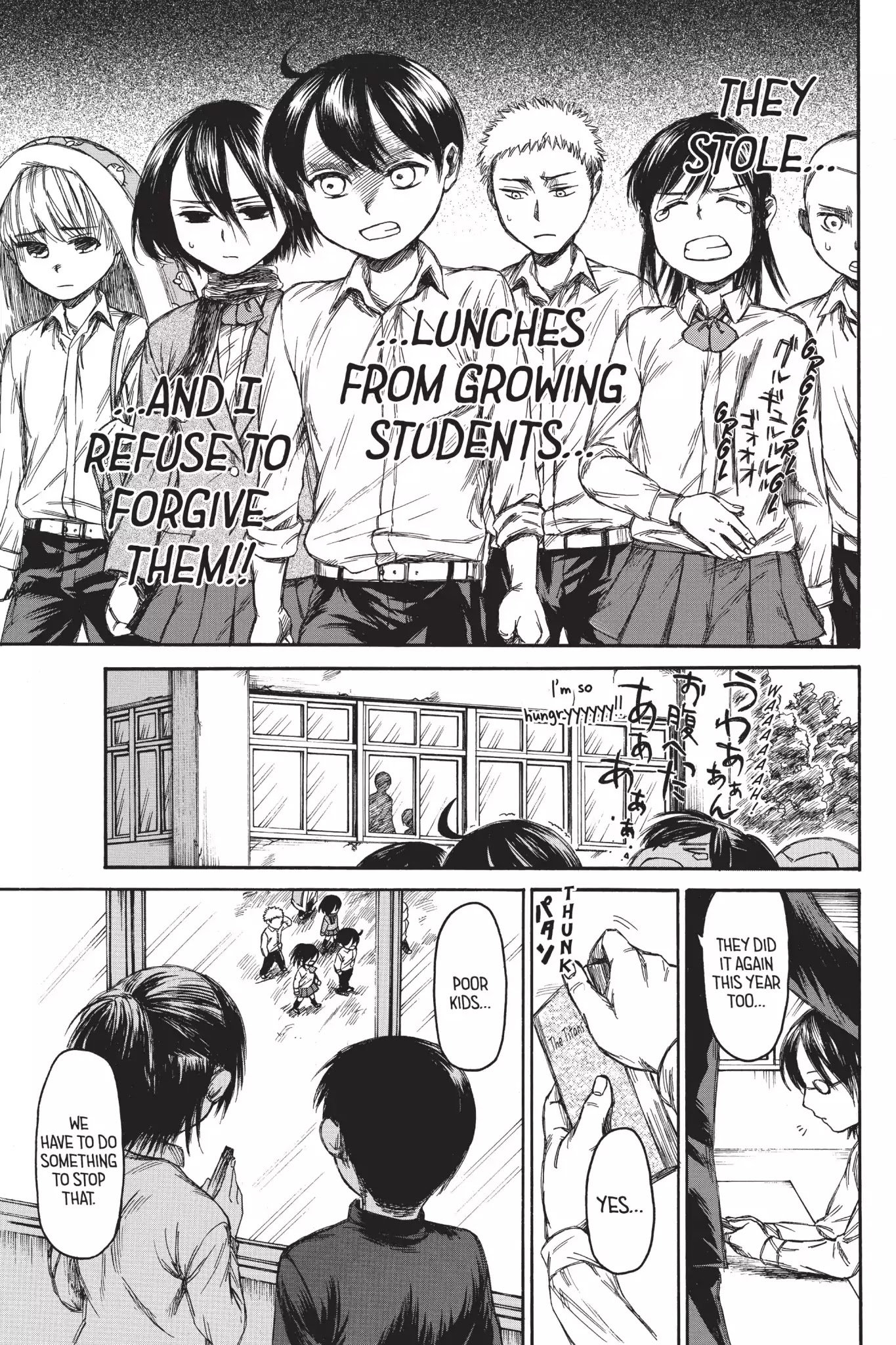 Attack on Titan: Junior High Chapter 6 page 19 - Chapter 6: Vol.1 6th Period: They're Titans, After All