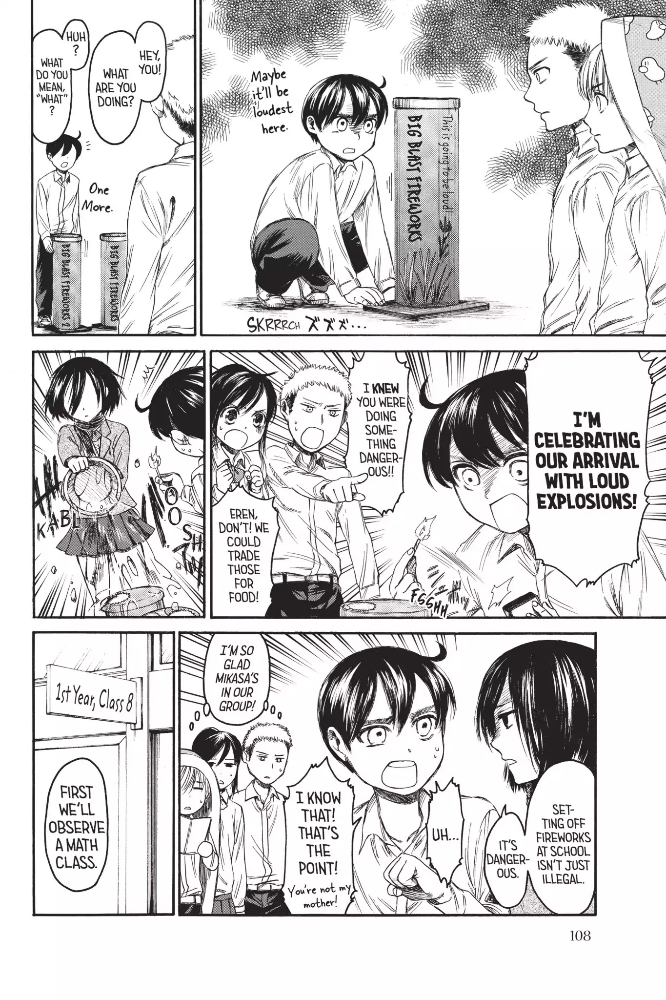 Attack on Titan: Junior High Chapter 6 page 4 - Chapter 6: Vol.1 6th Period: They're Titans, After All