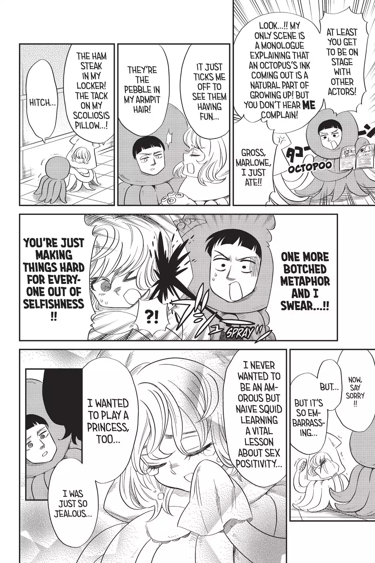 Attack on Titan: Junior High Chapter 60 page 17 - Chapter 60: Vol.5 60th Period: Light Up Your Passion