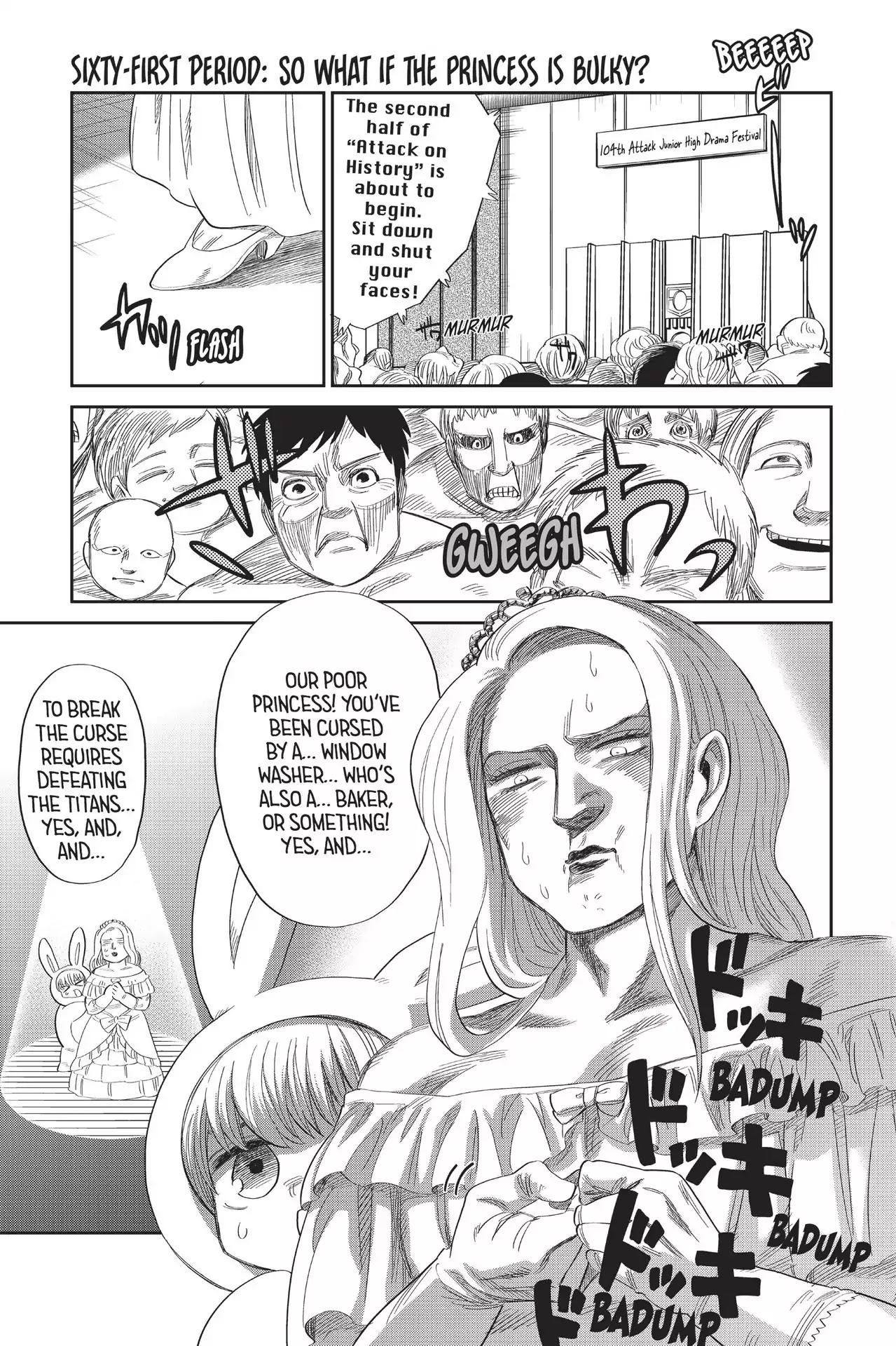 Attack on Titan: Junior High Chapter 61 page 1 - Chapter 61: Vol.5 61th Period: So What If the Princess Is Bulky?