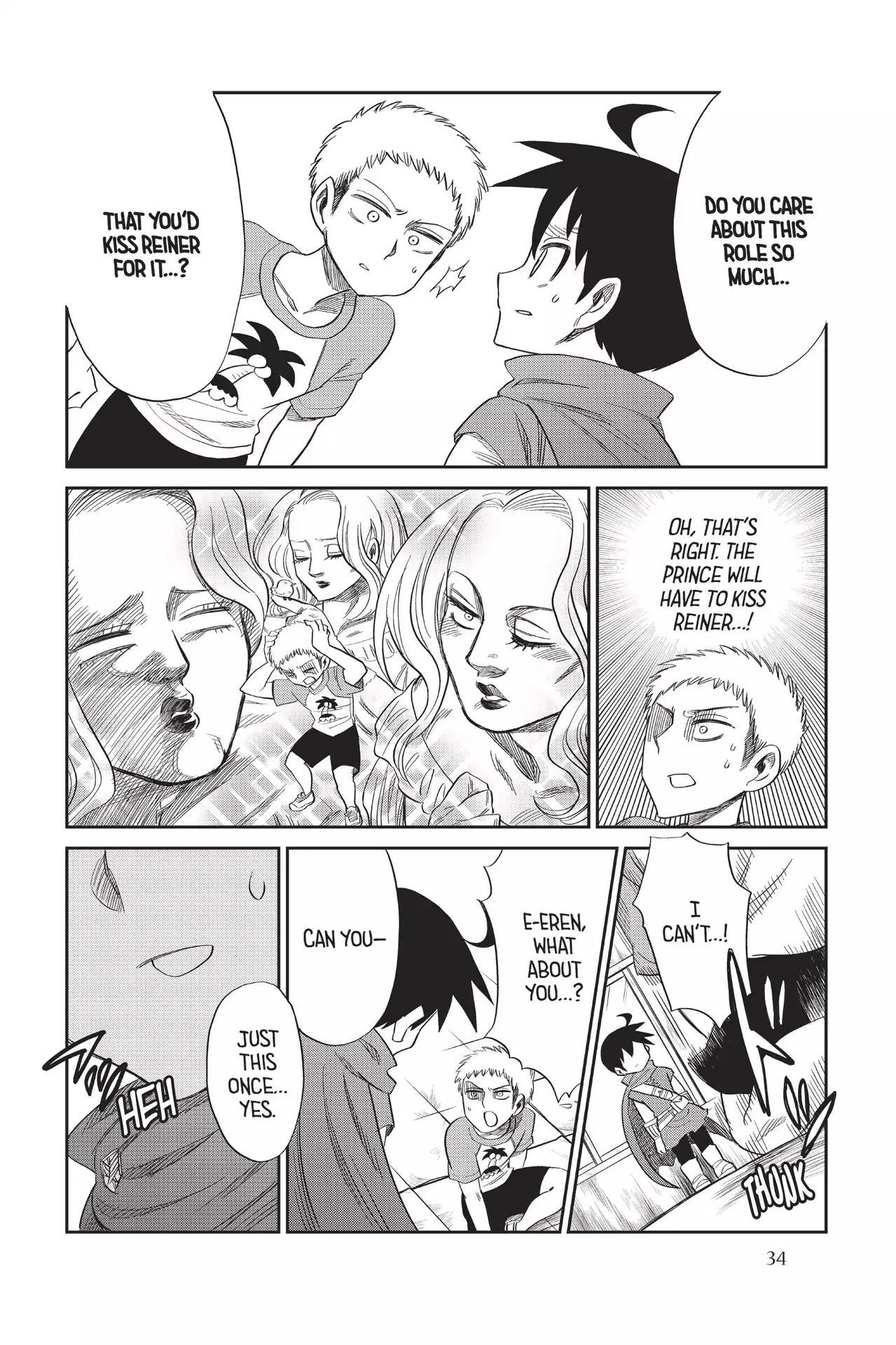Attack on Titan: Junior High Chapter 61 page 12 - Chapter 61: Vol.5 61th Period: So What If the Princess Is Bulky?